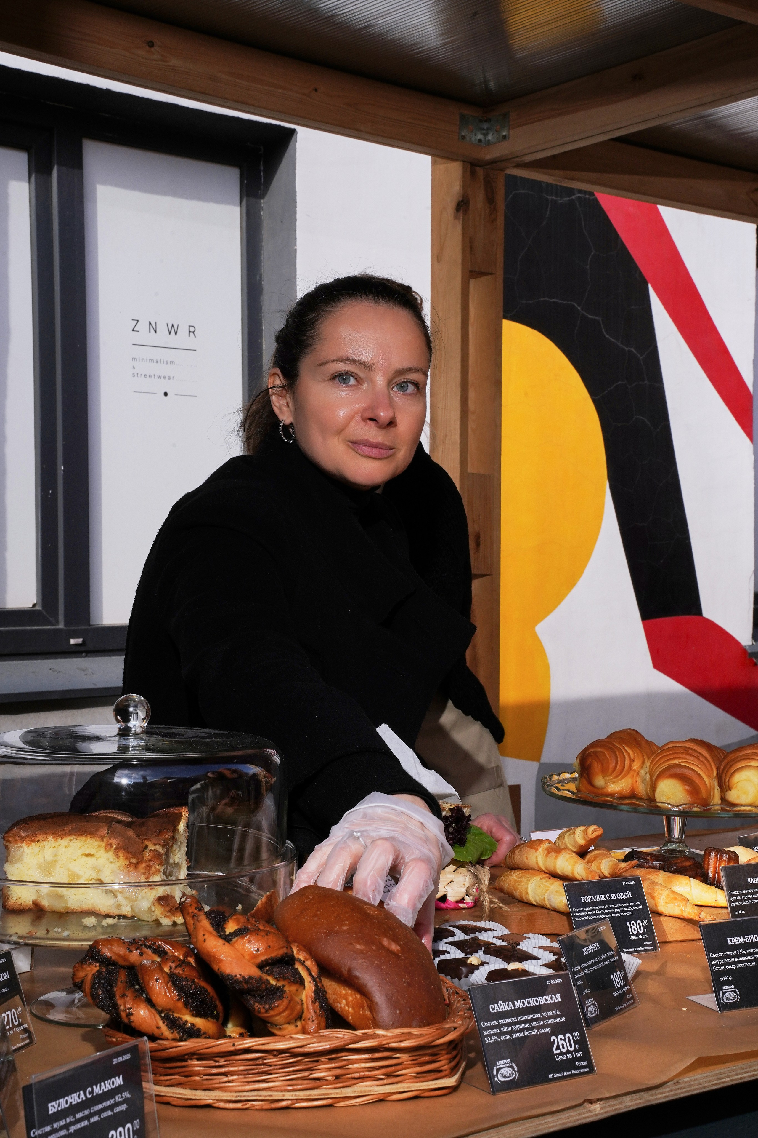 Хлебзавод. Фотограф