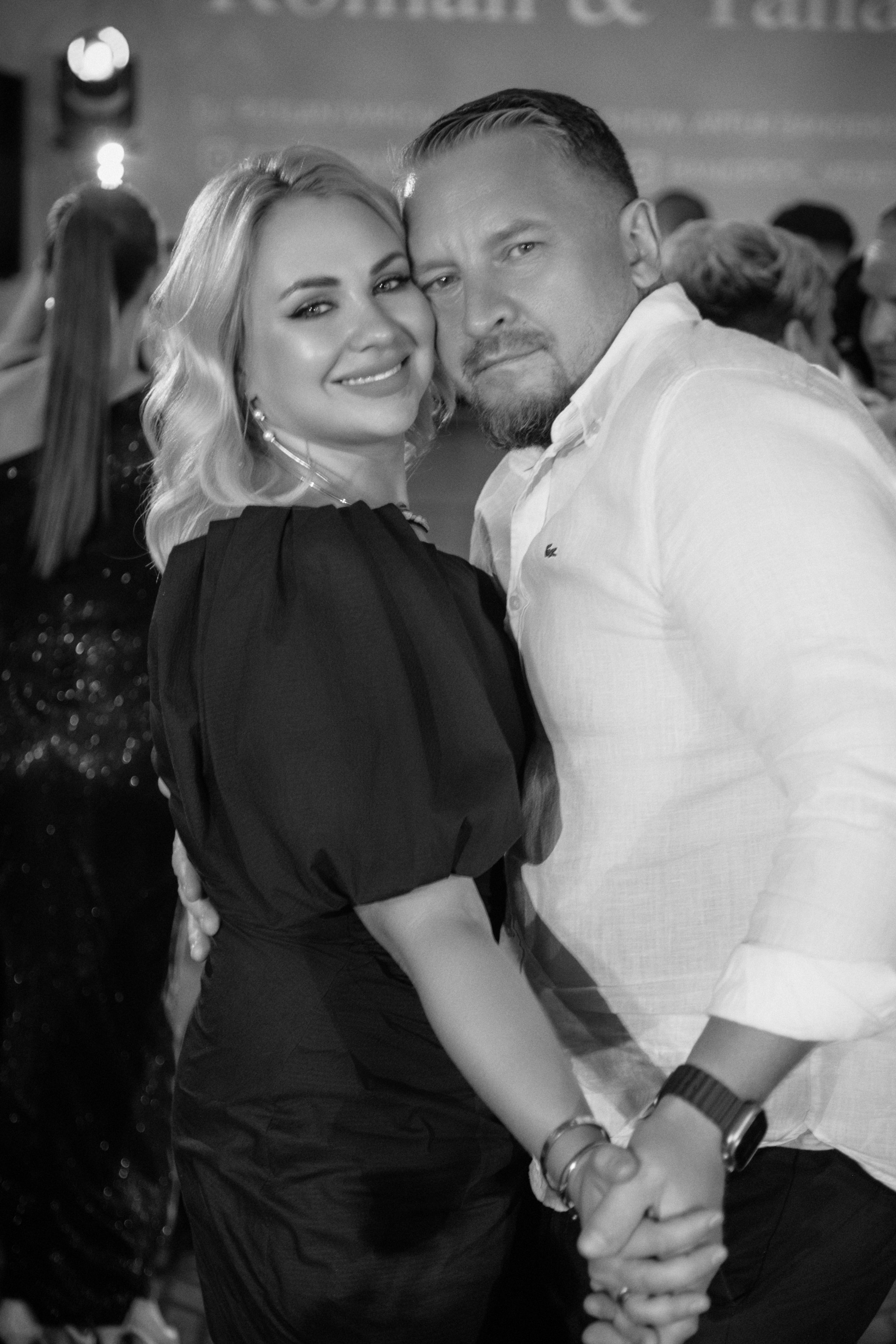 Яна и Рома. Фотограф Смоляк Алена