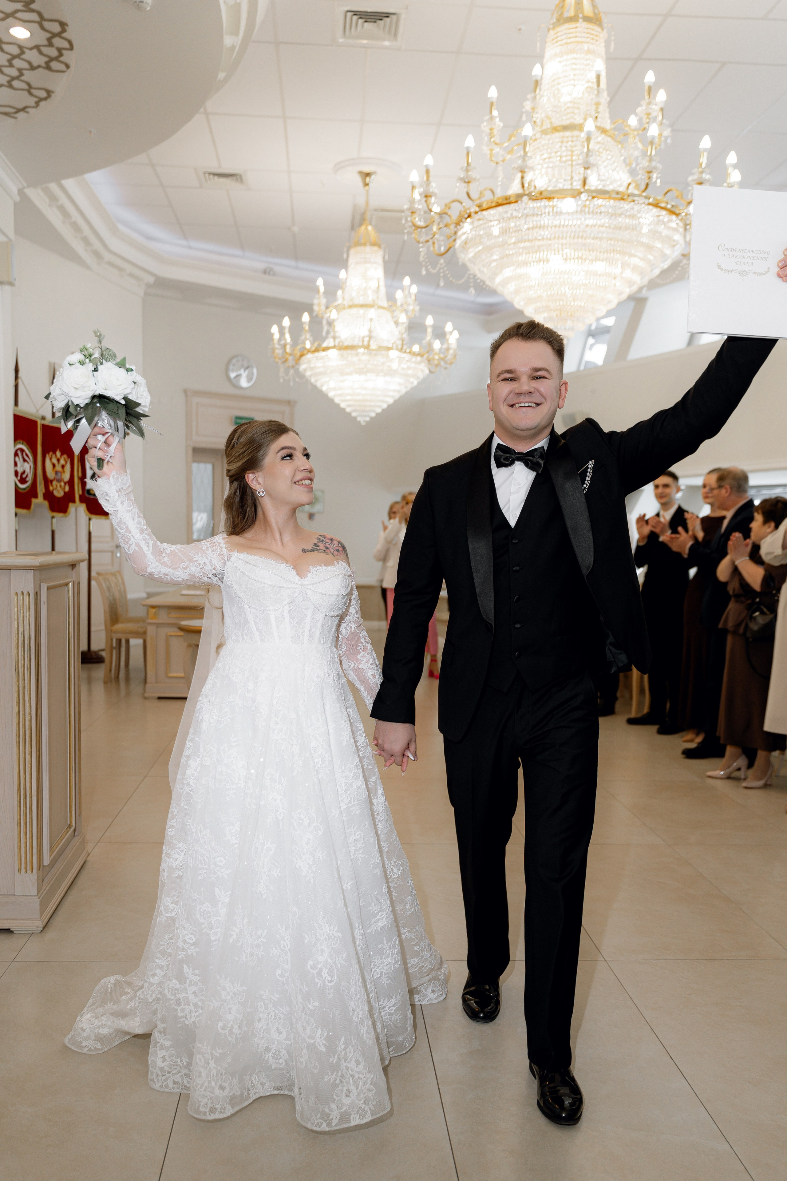 Денис & Екатерина. RAMIL SAFIULLIN