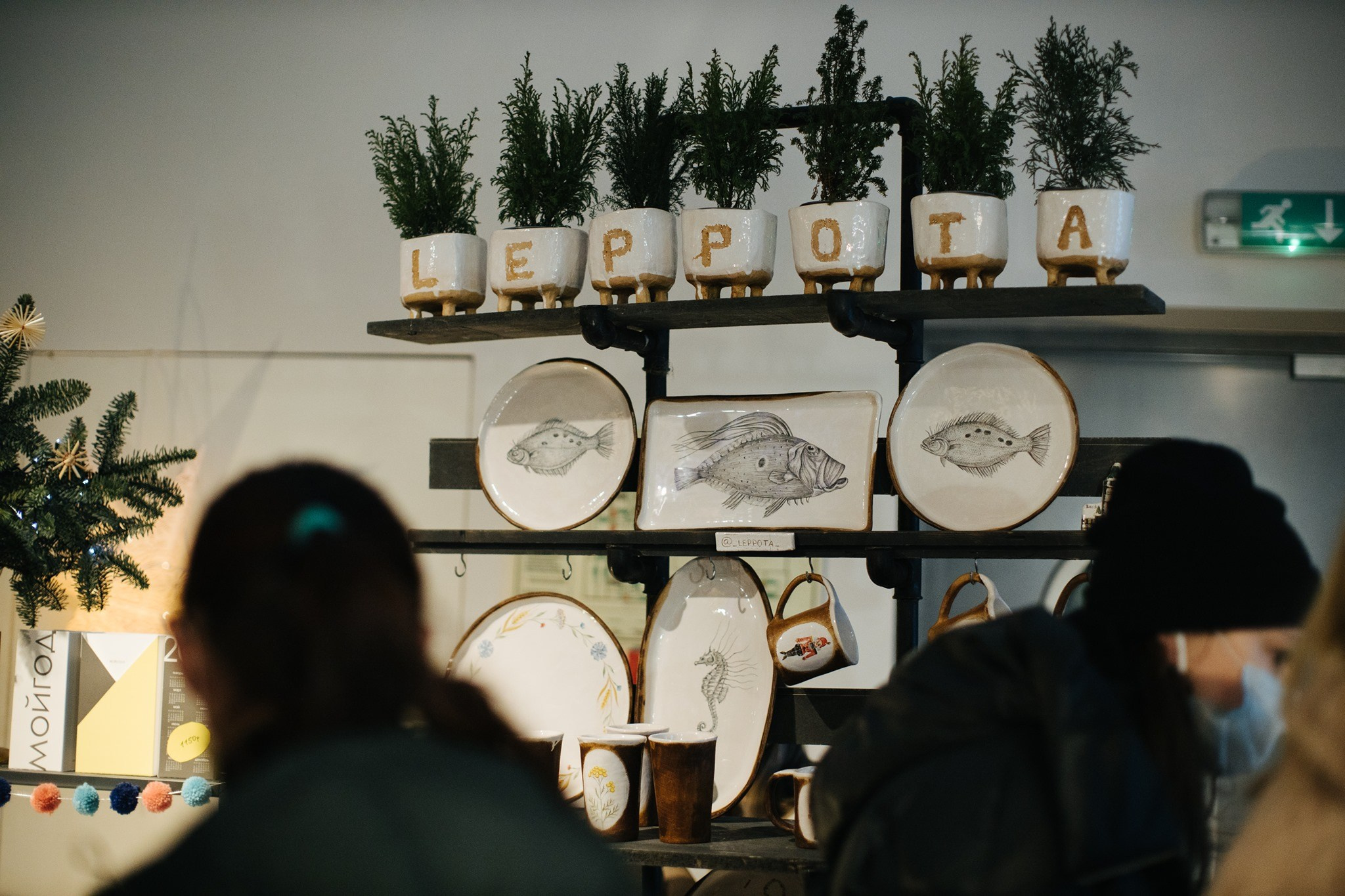 26–27 декабря 2020 POP-UP / фото Валерий Белобеев. Фотоотчеты «Ламбада-маркета»