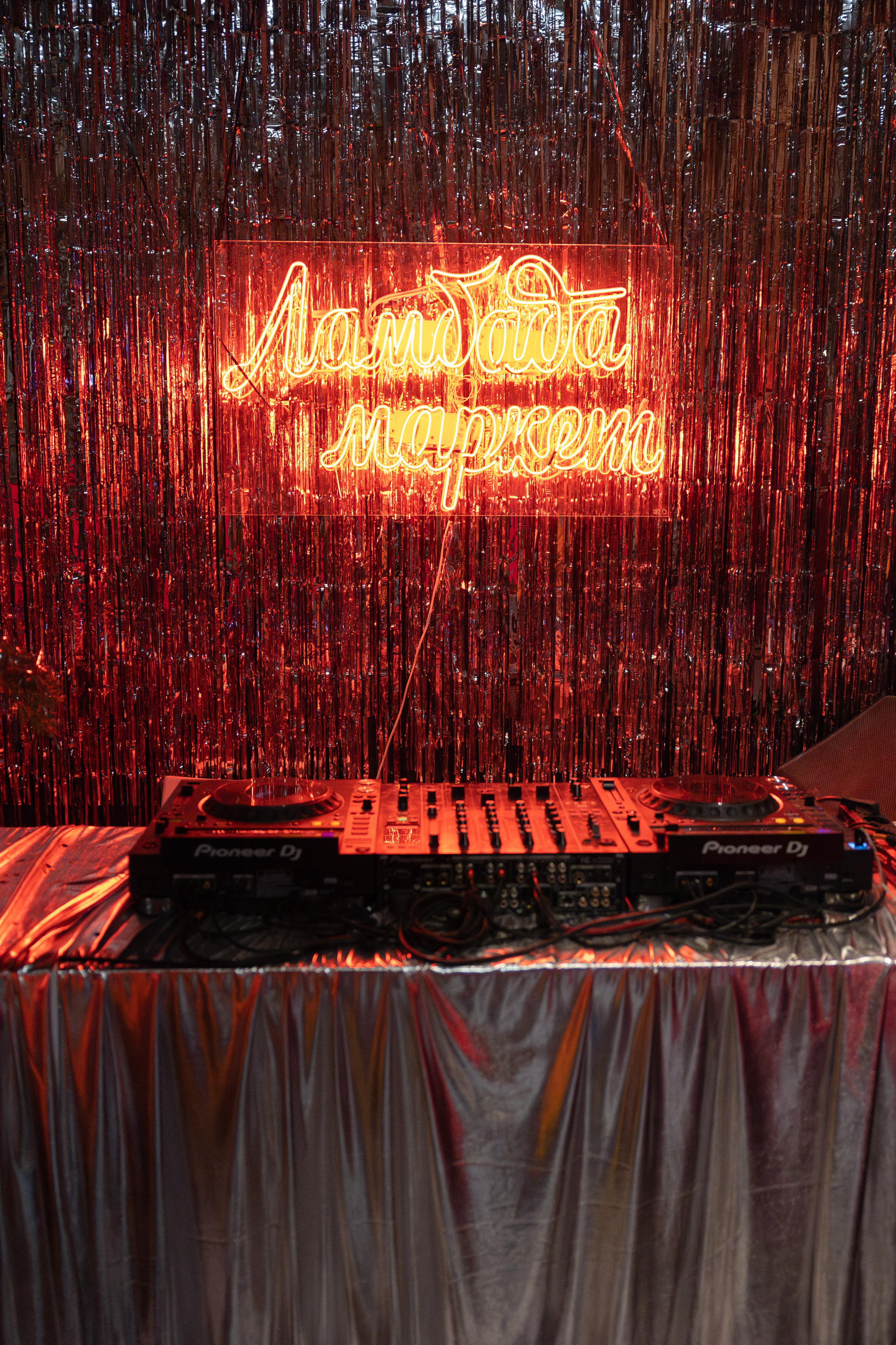 22 декабря 2024 в Типографии Сытина / фото Саша Жукова. Фотоотчеты «Ламбада-маркета»