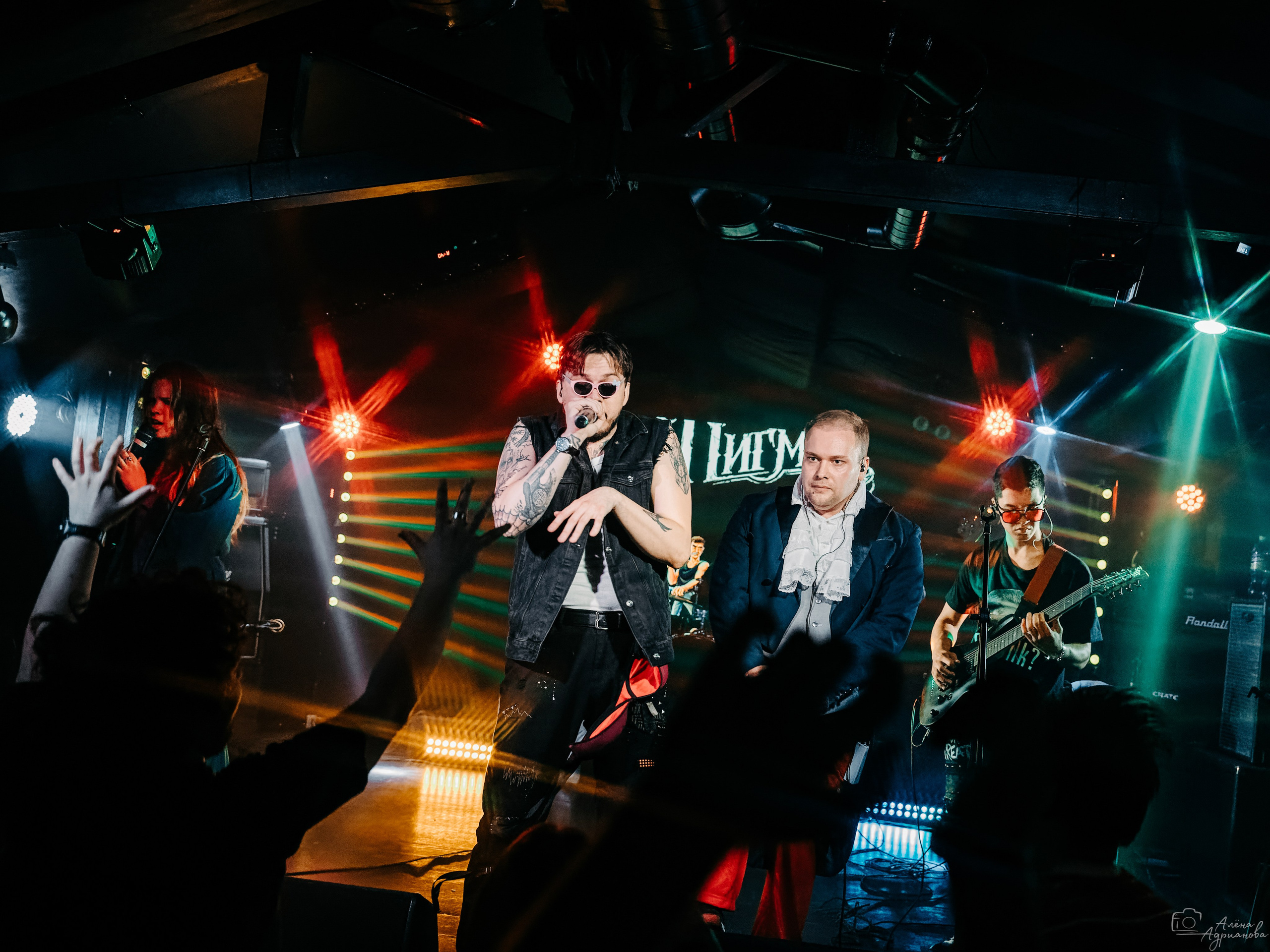 Пигмеи, фоторепортаж, Action Club, 30.05.2026. Алена Адрианова: фотограф в Санкт-Петербурге
