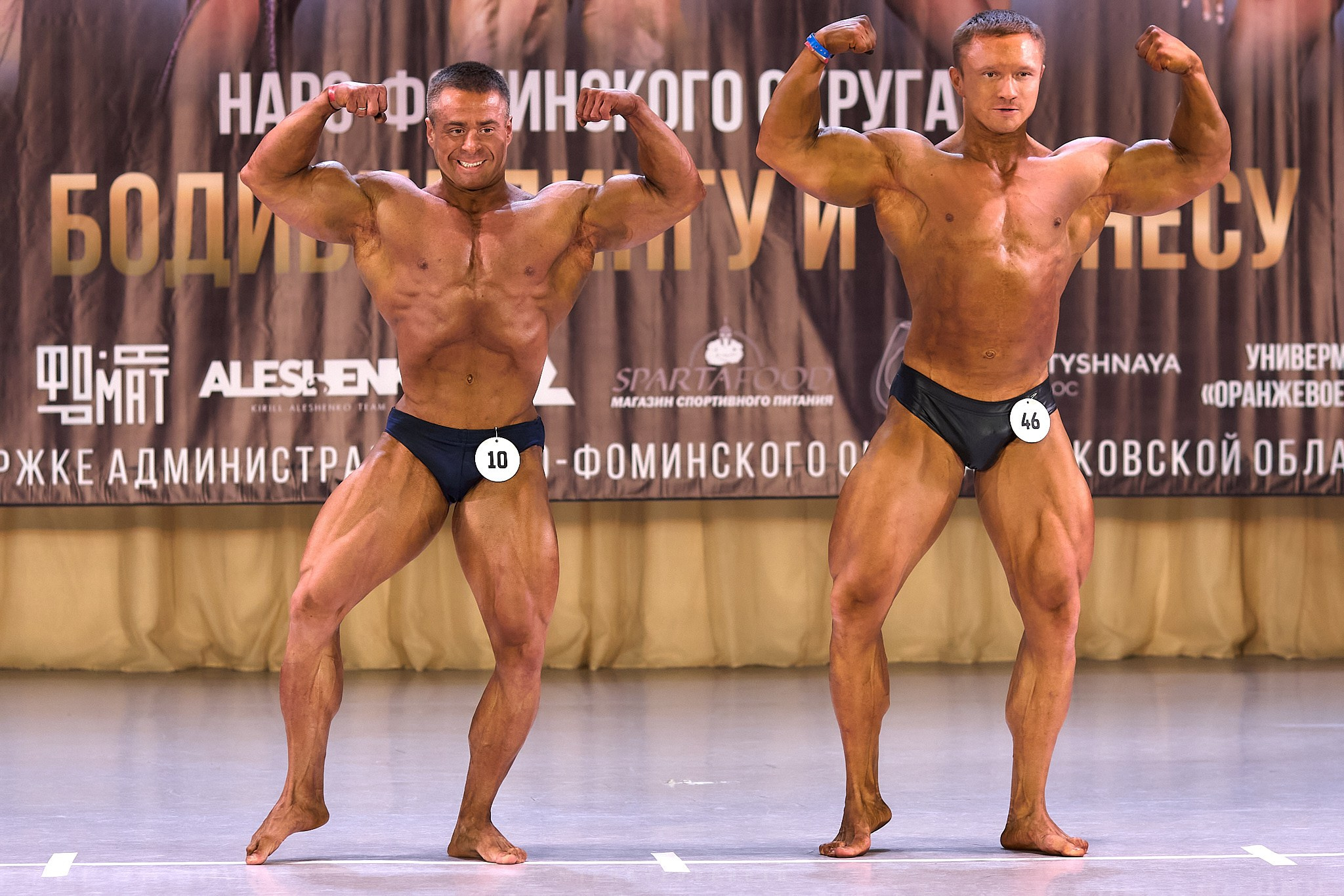 Чемпионат по ББ, Наро-Фоминск, 3 марта 2024. Фотограф Игорь Михайлов