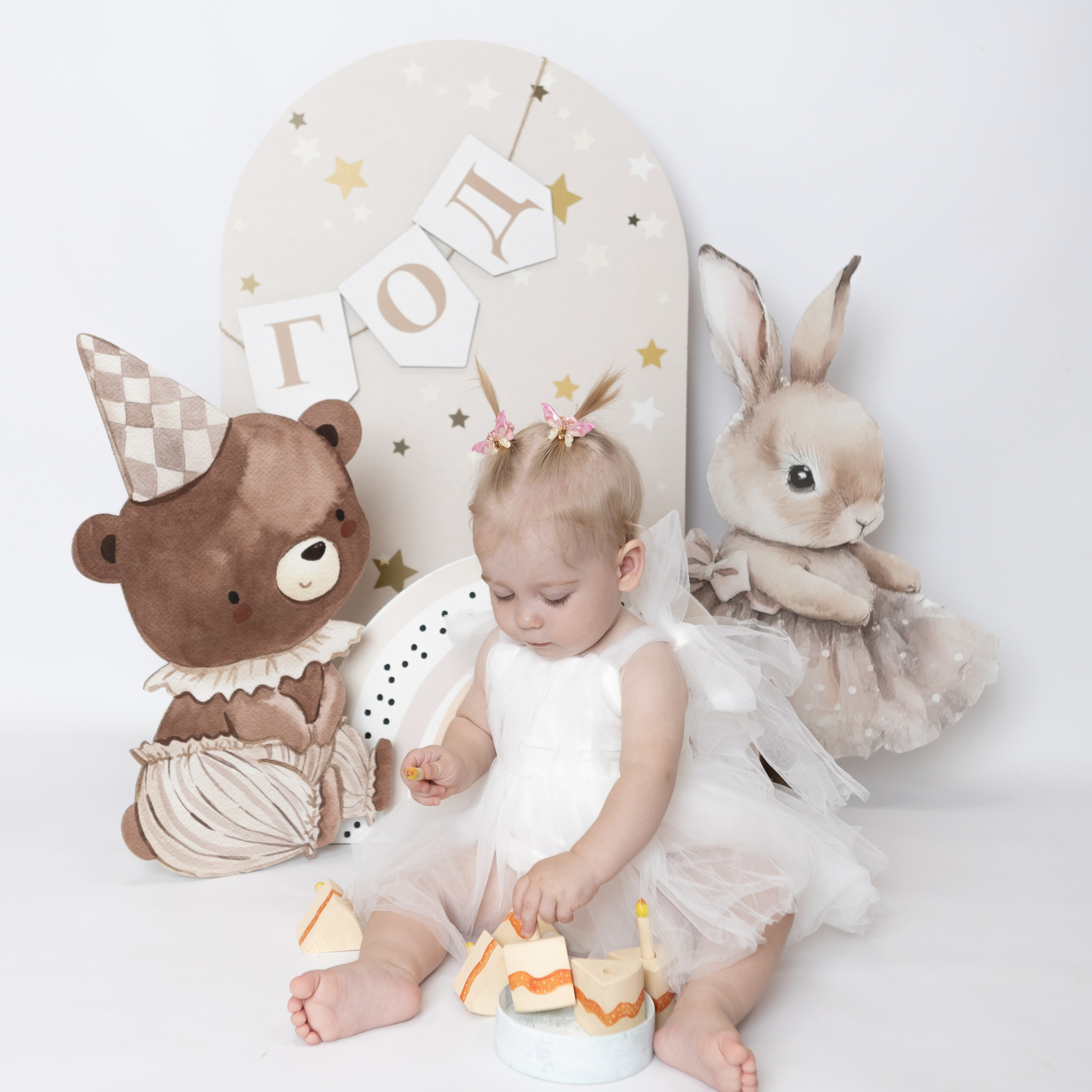 Годик (классические локации). Фотограф новорожденных. Детский и семейный фотограф Марьяна Юдина