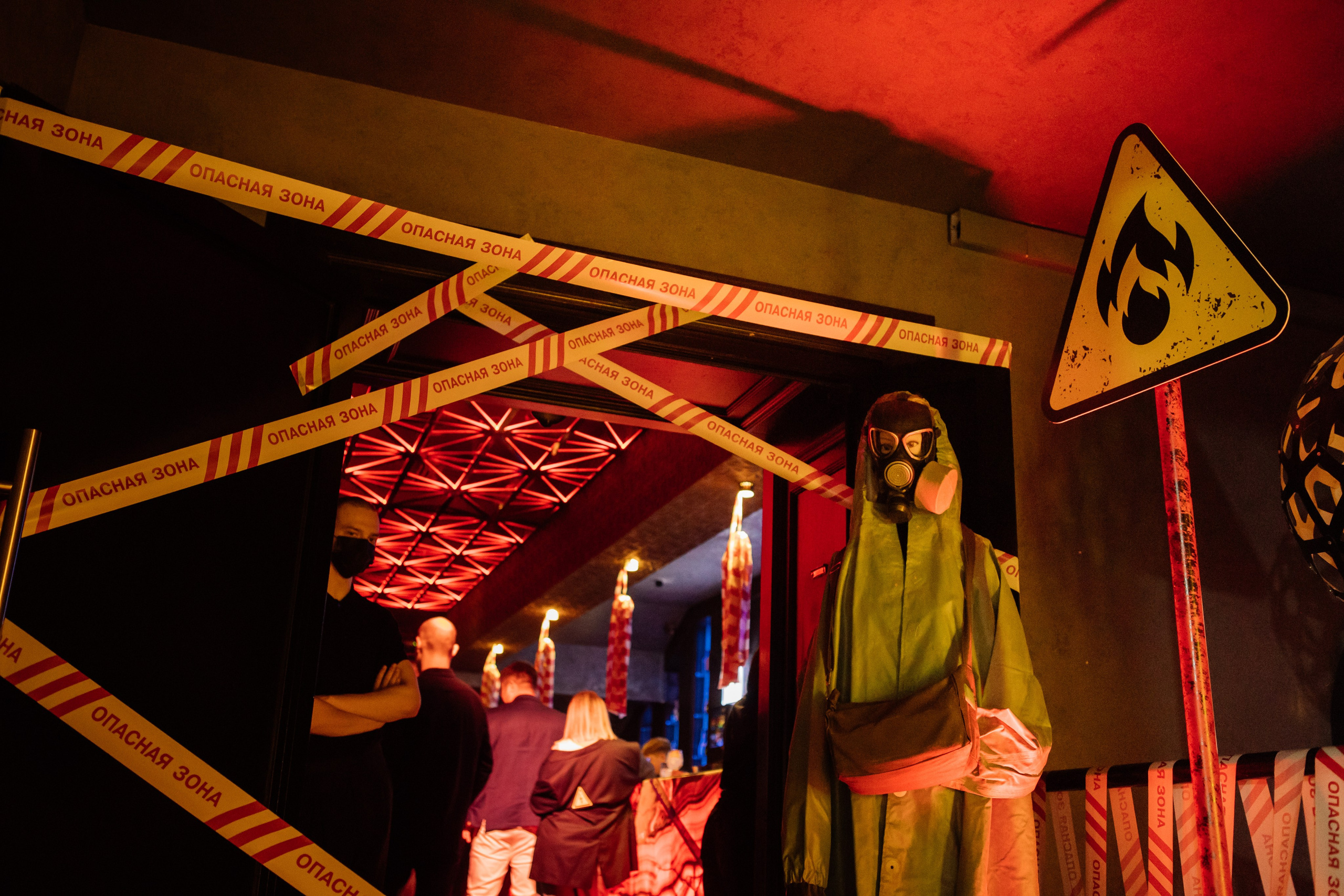 ЦСС 17 ЛЕТ — ШТАММ ЦСС [PART II–V.Trendberg]. СВОИ. ФОТООТЧЕТЫ-СОБЫТИЯ-МЕСТА