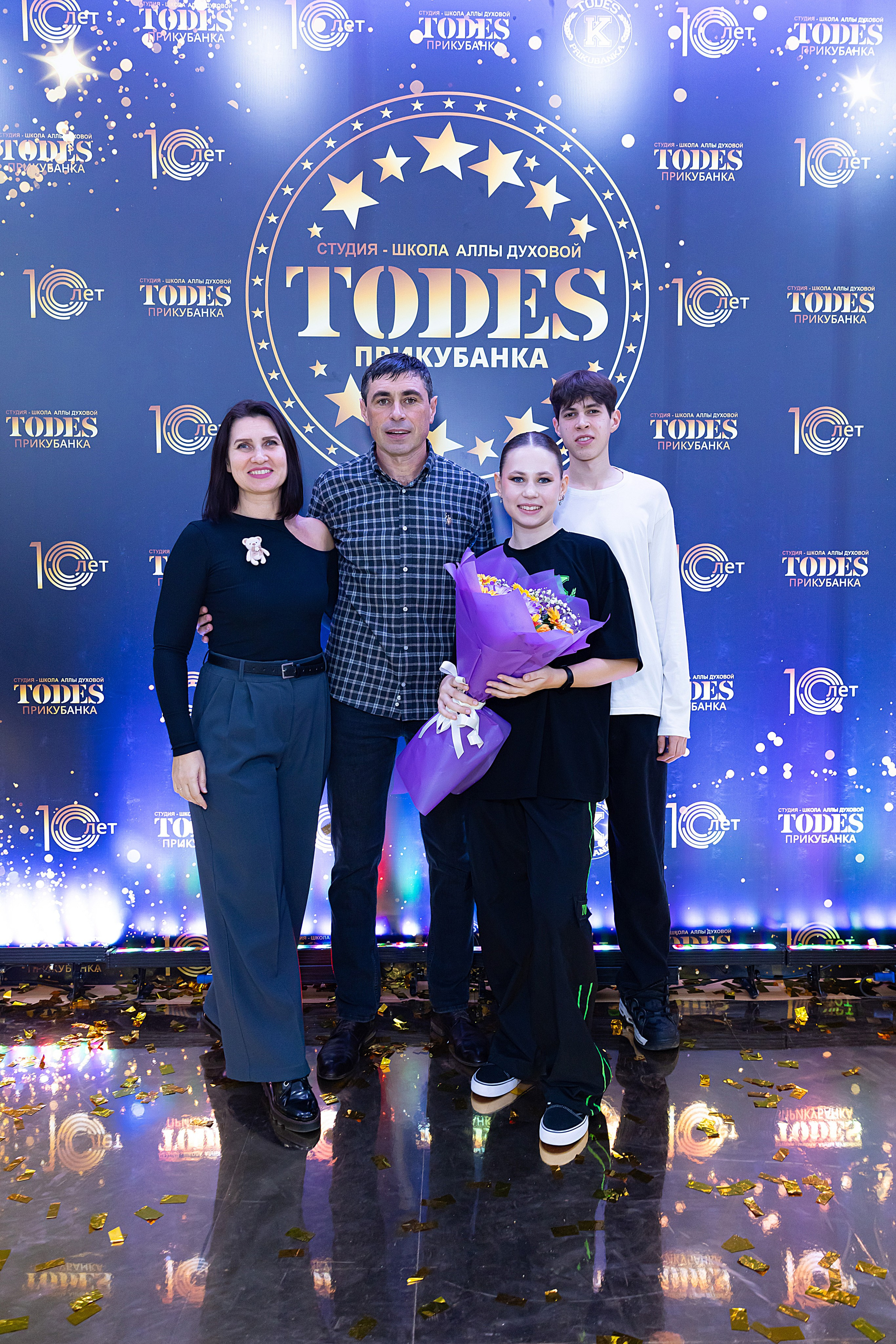 Отчетный концерт TODES Прикубанка. Фотограф и Видеограф в Краснодаре Юлия Солодченко