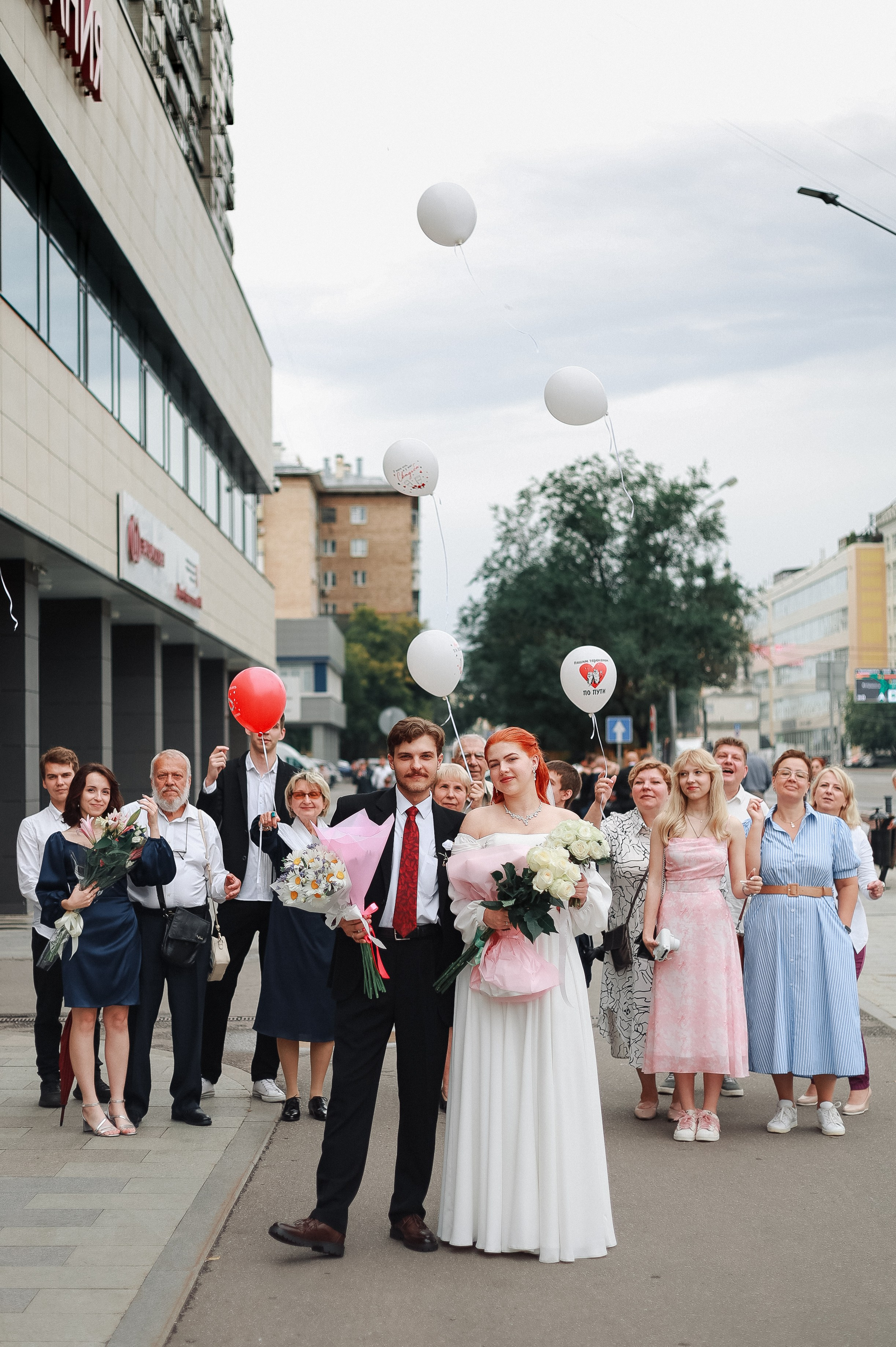 Свадьбы. Контакты