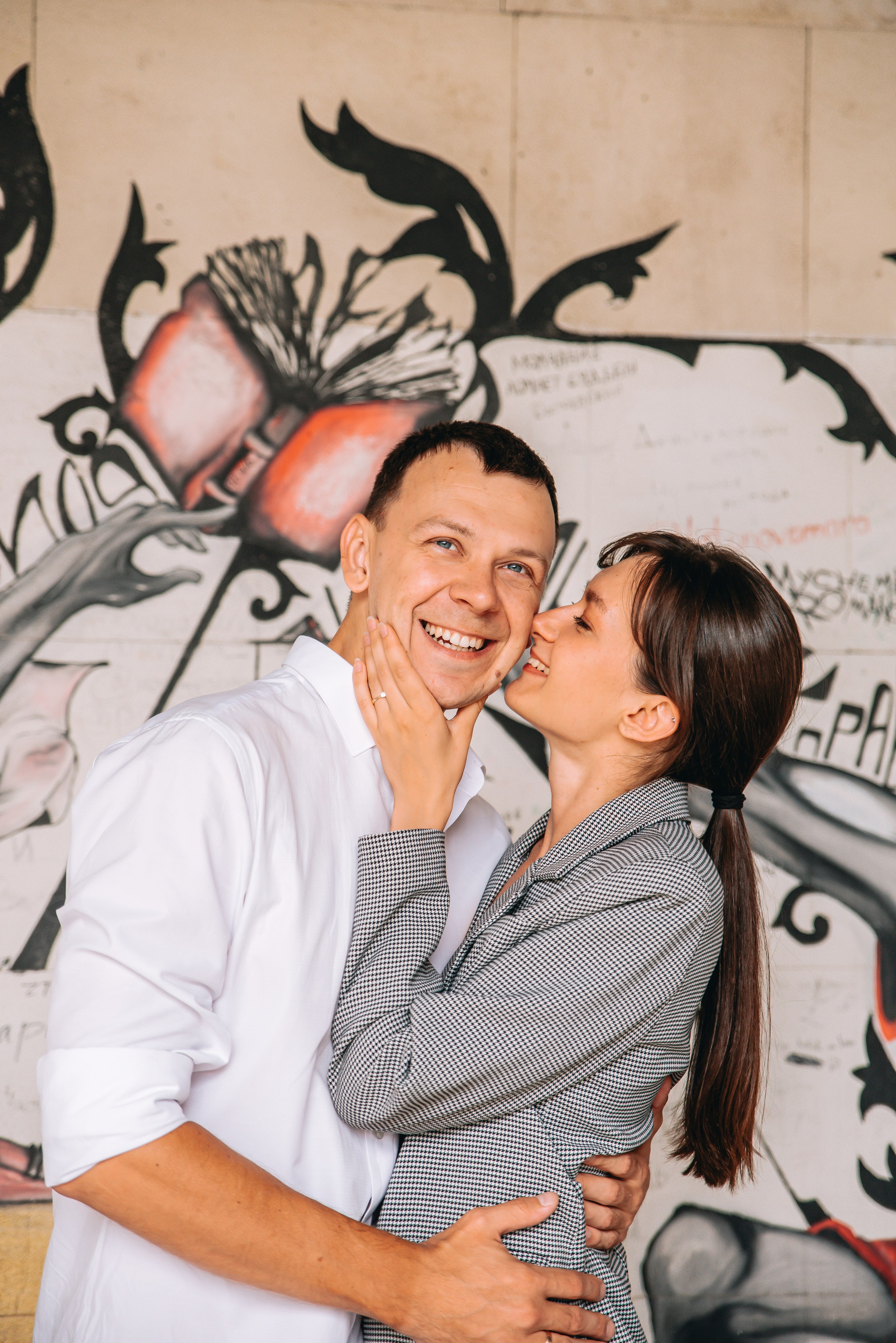 Юлия и Николай. Главная