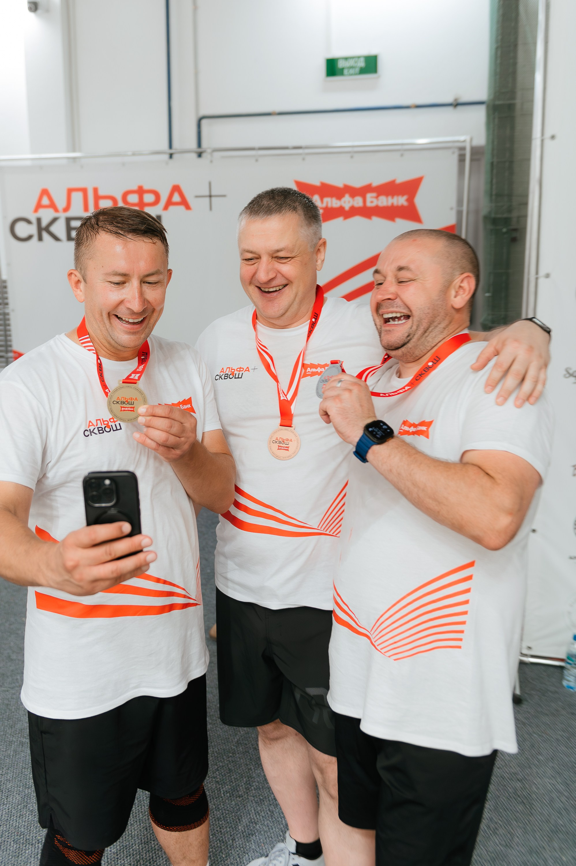 АЛЬФА + СКВОШ 2025. Фотограф в Волгограде Виталий Самойлов