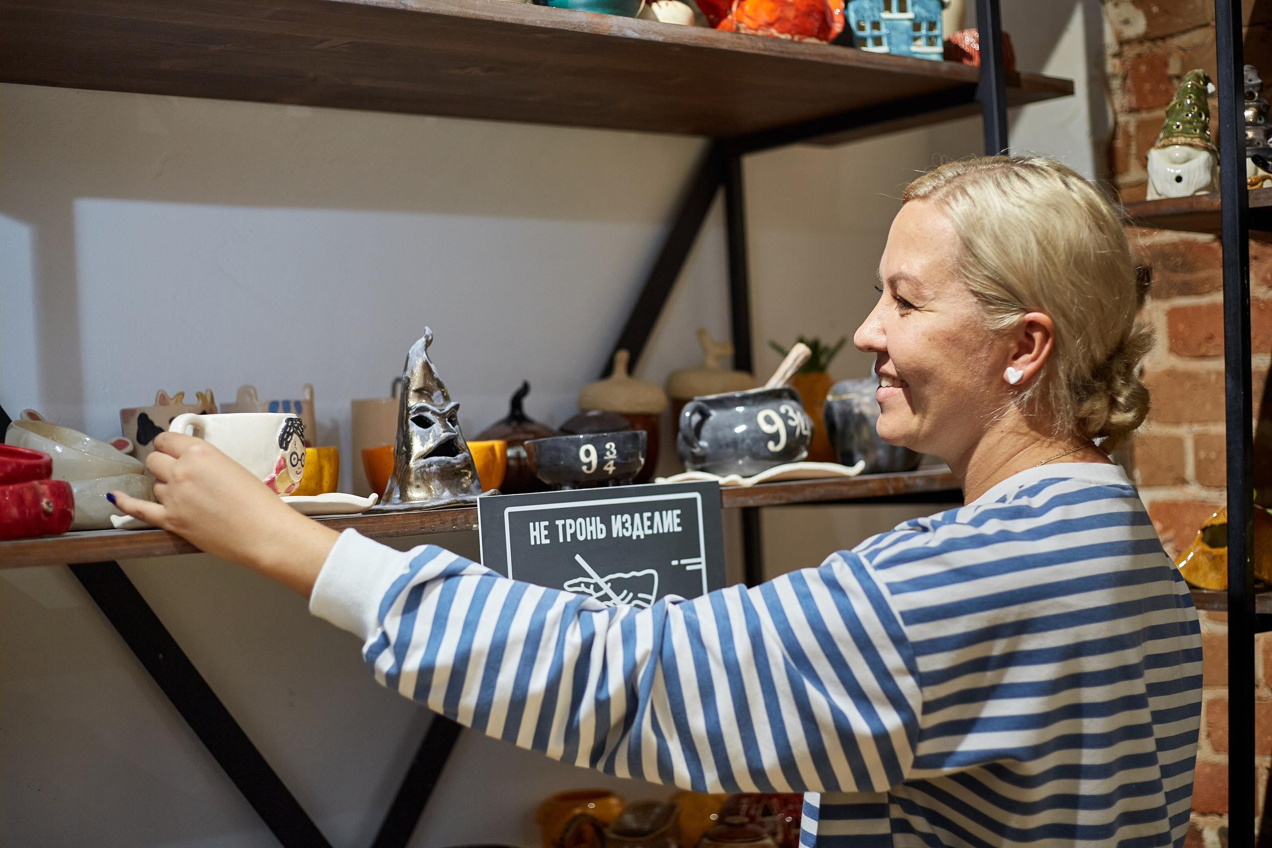 2023-10-20. Risan. Kolokol