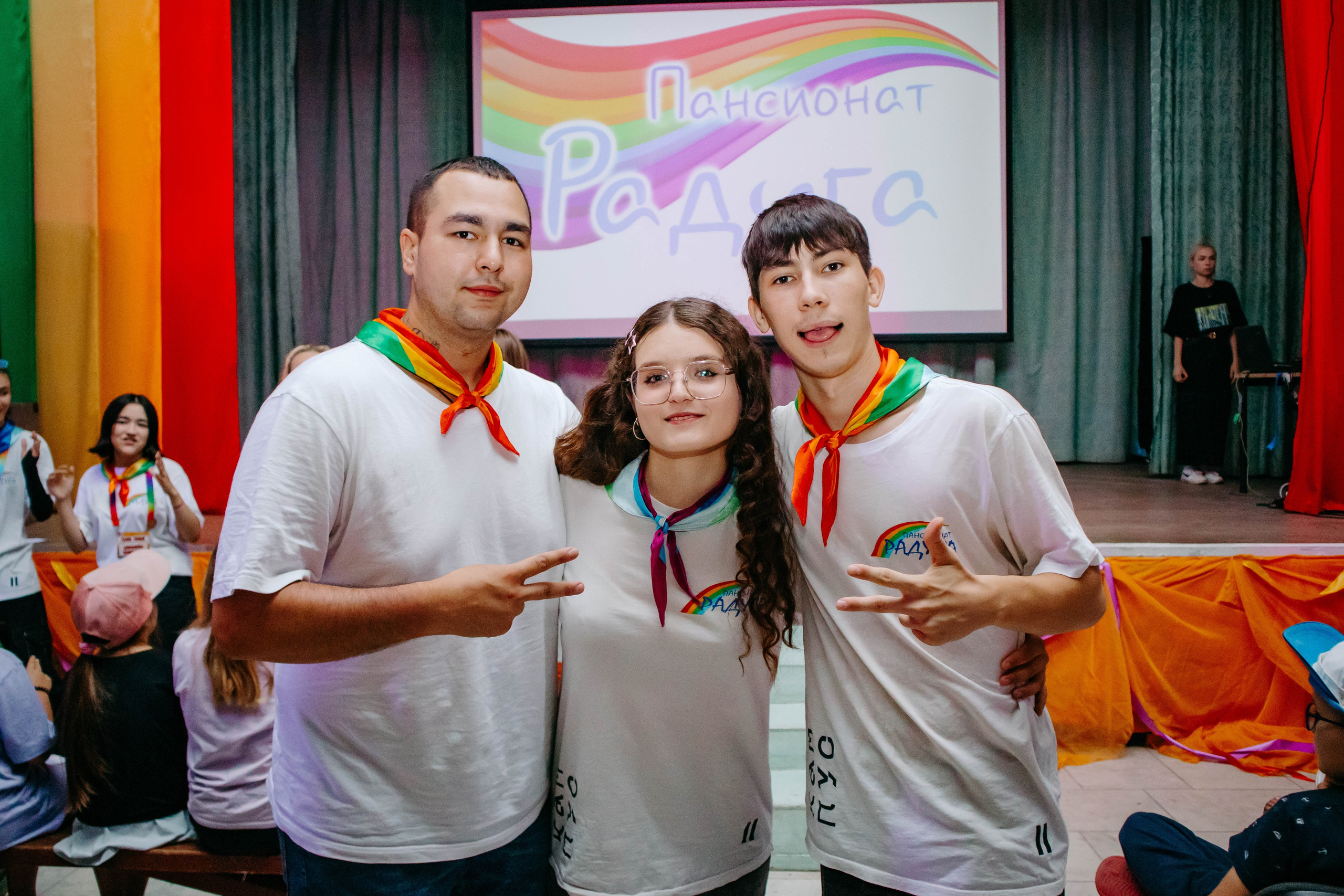 Пансионат «РАДУГА». Репортажный и портретный фотограф в Тольятти