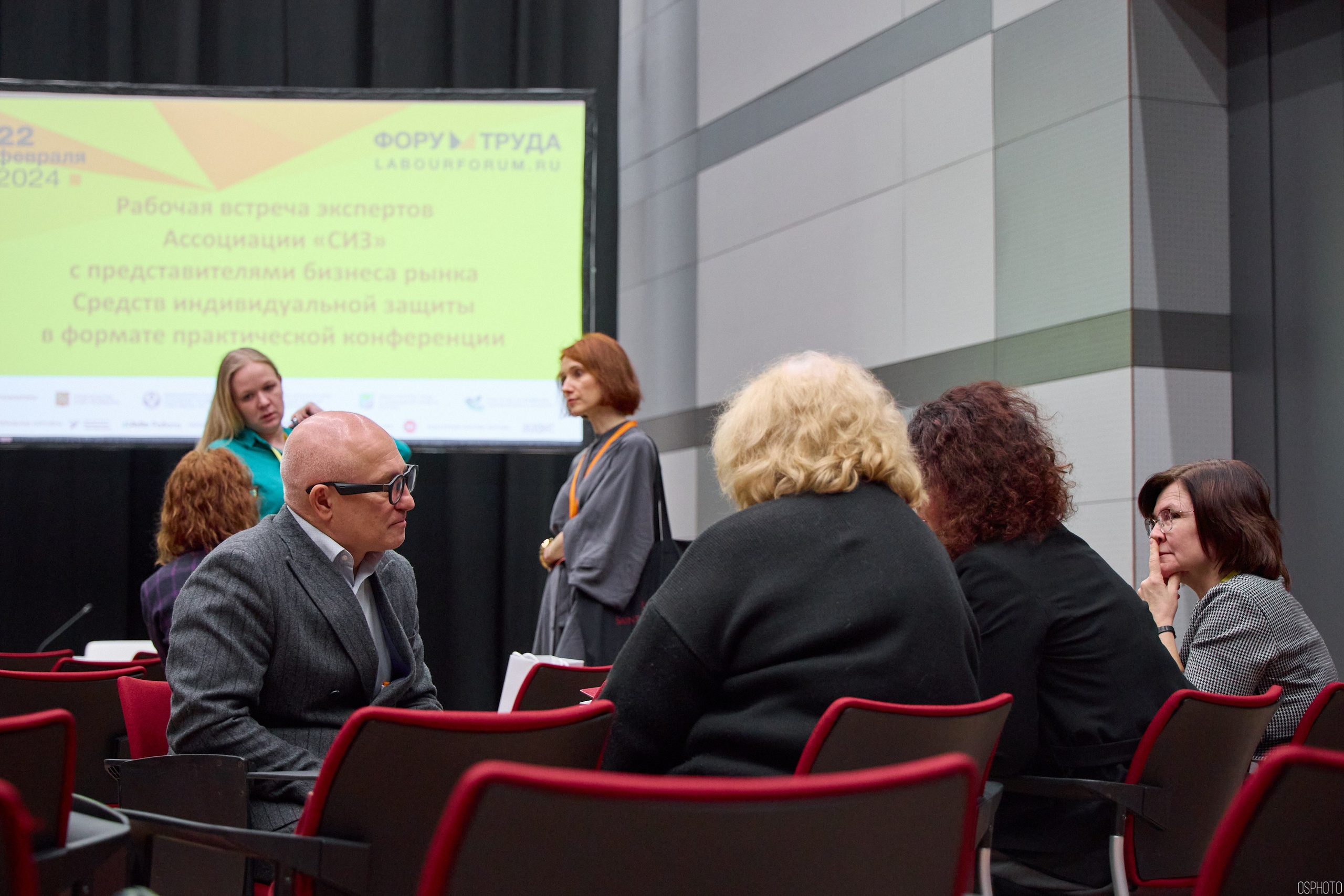 Выставка КУБ Экспо. Форум труда | Экспофорум. OSPhoto