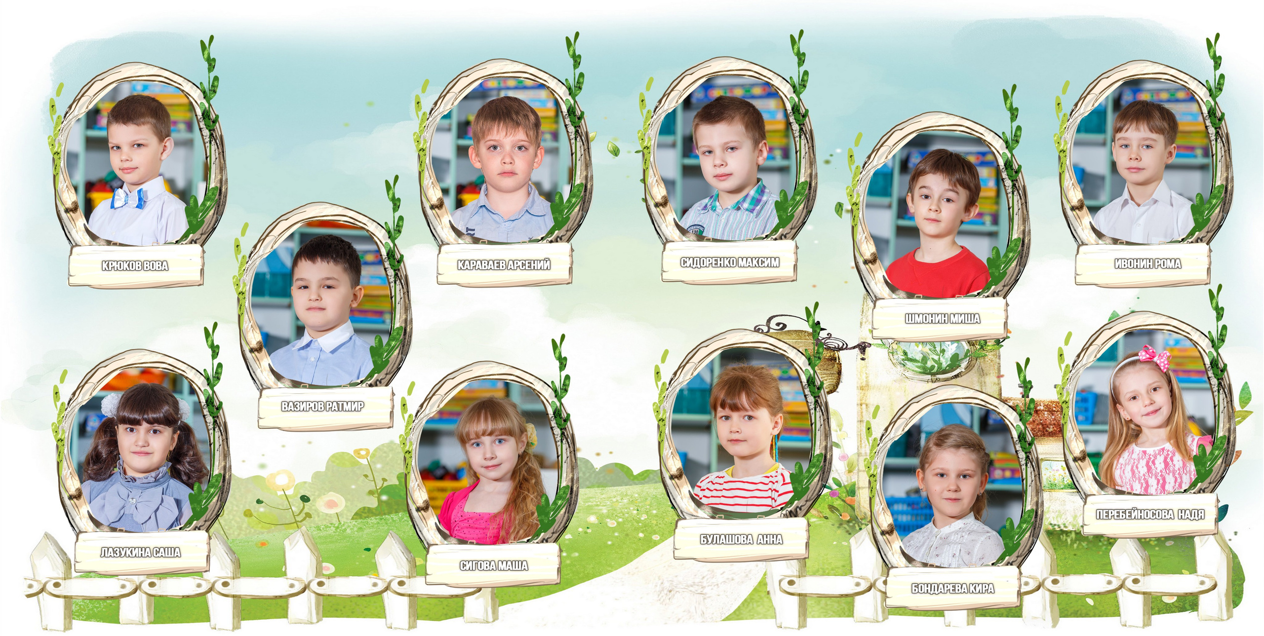 Альбом 1. Геннадий Войтов — контент под любые задачи