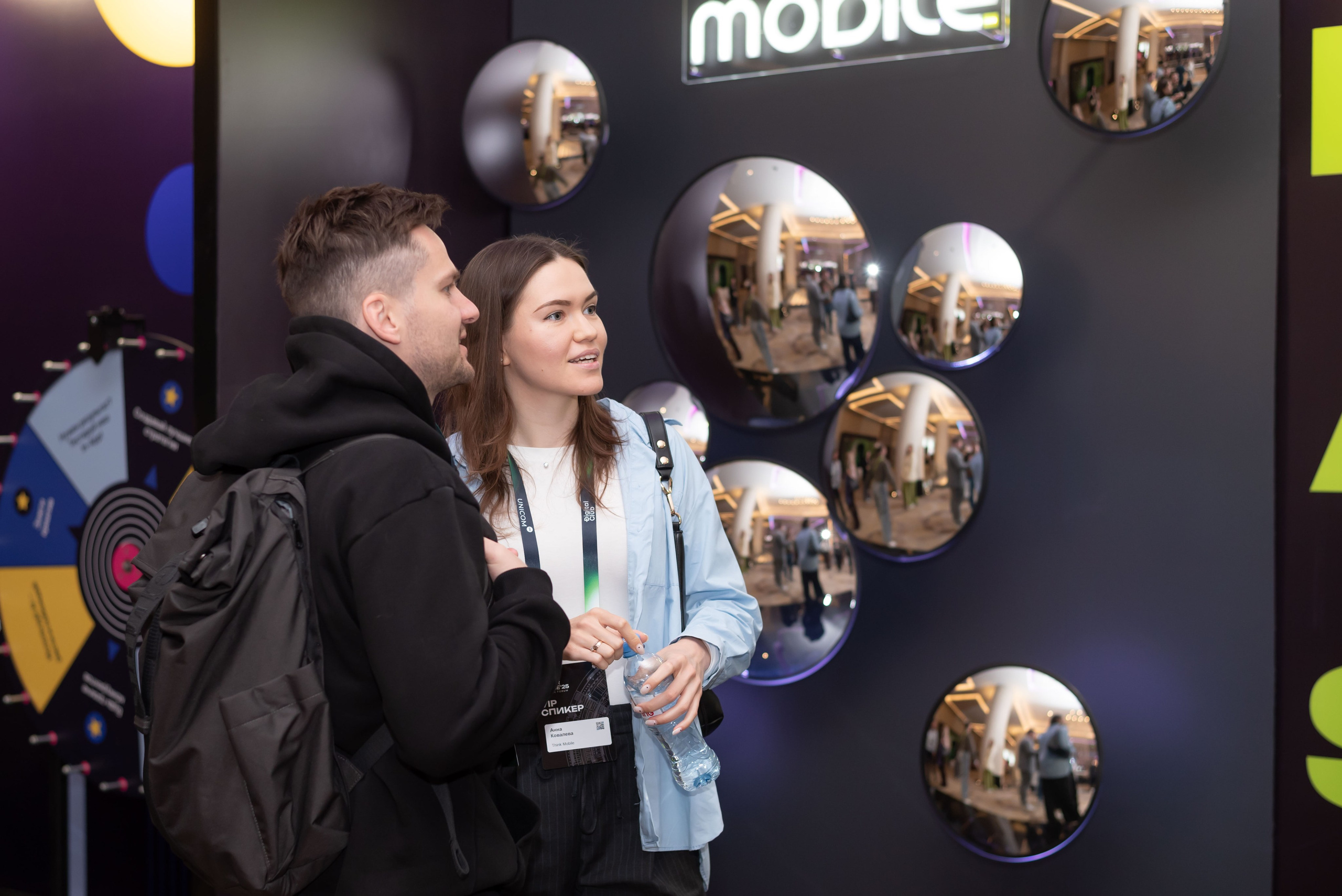 Конференция Think Mobile. Event photographer from Moscow