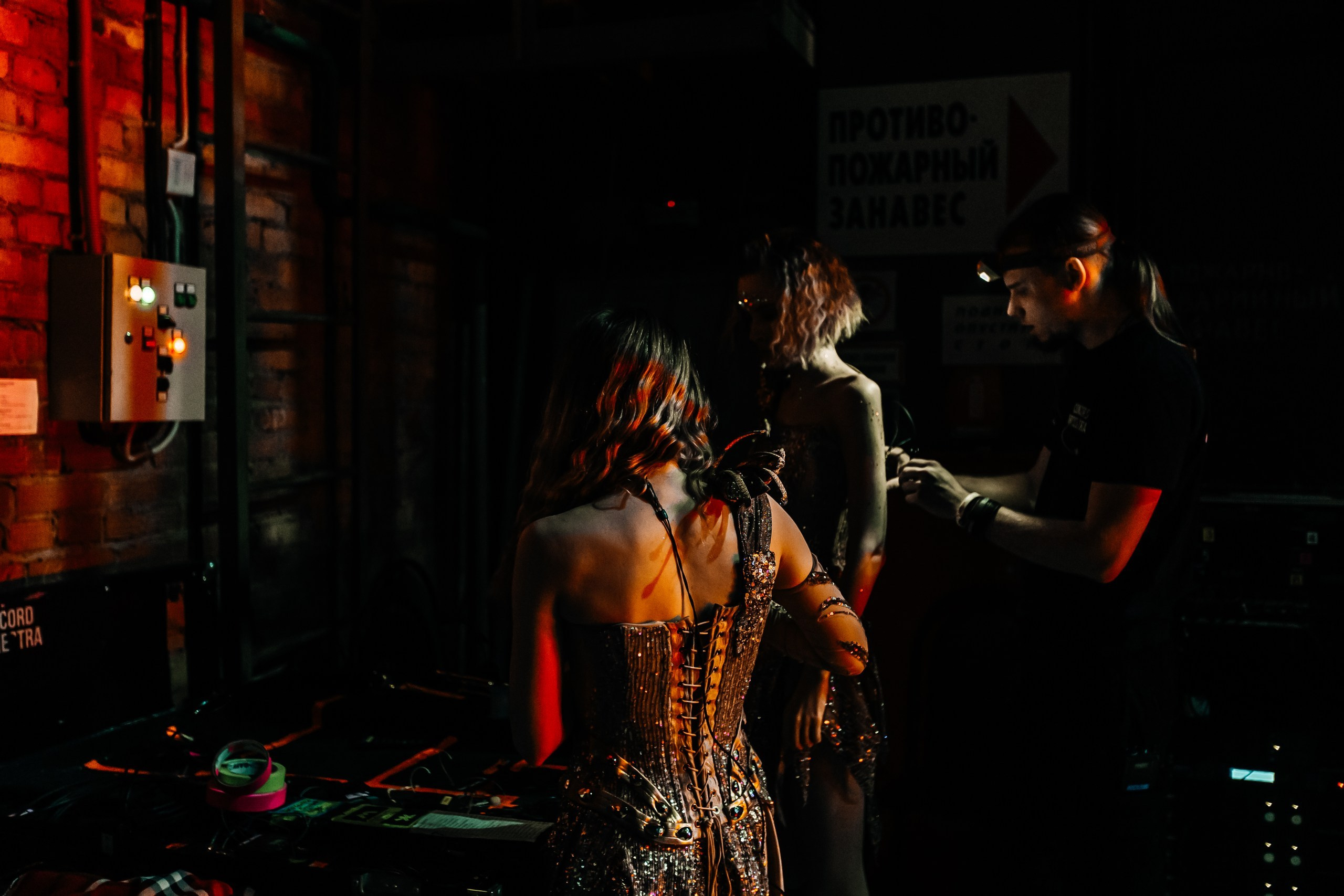 Первый в мире танцующий оркестр«Concord Orchestra». Обо мне