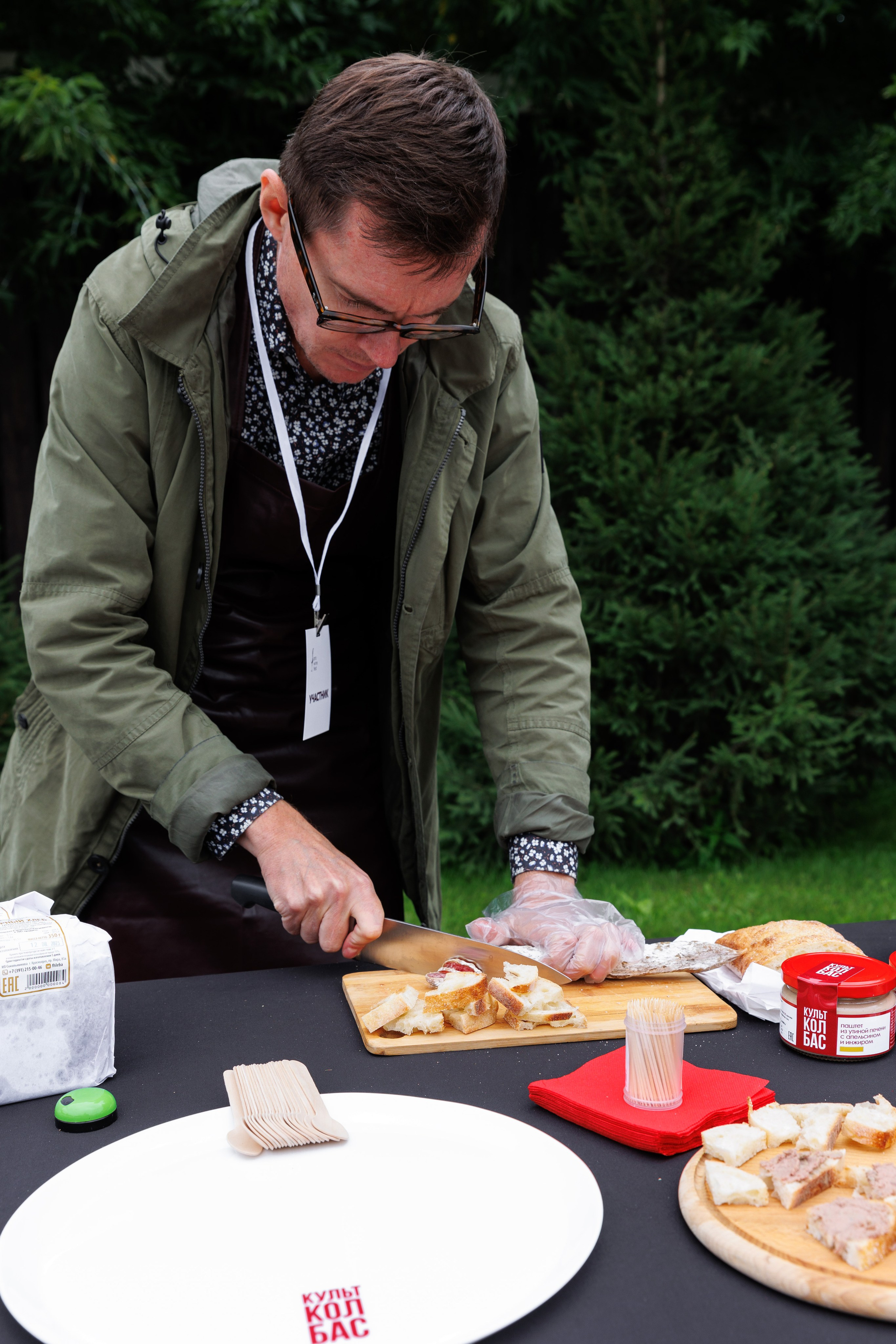 Винный пикник. Фотограф Новосибирск — Наталья Гресь