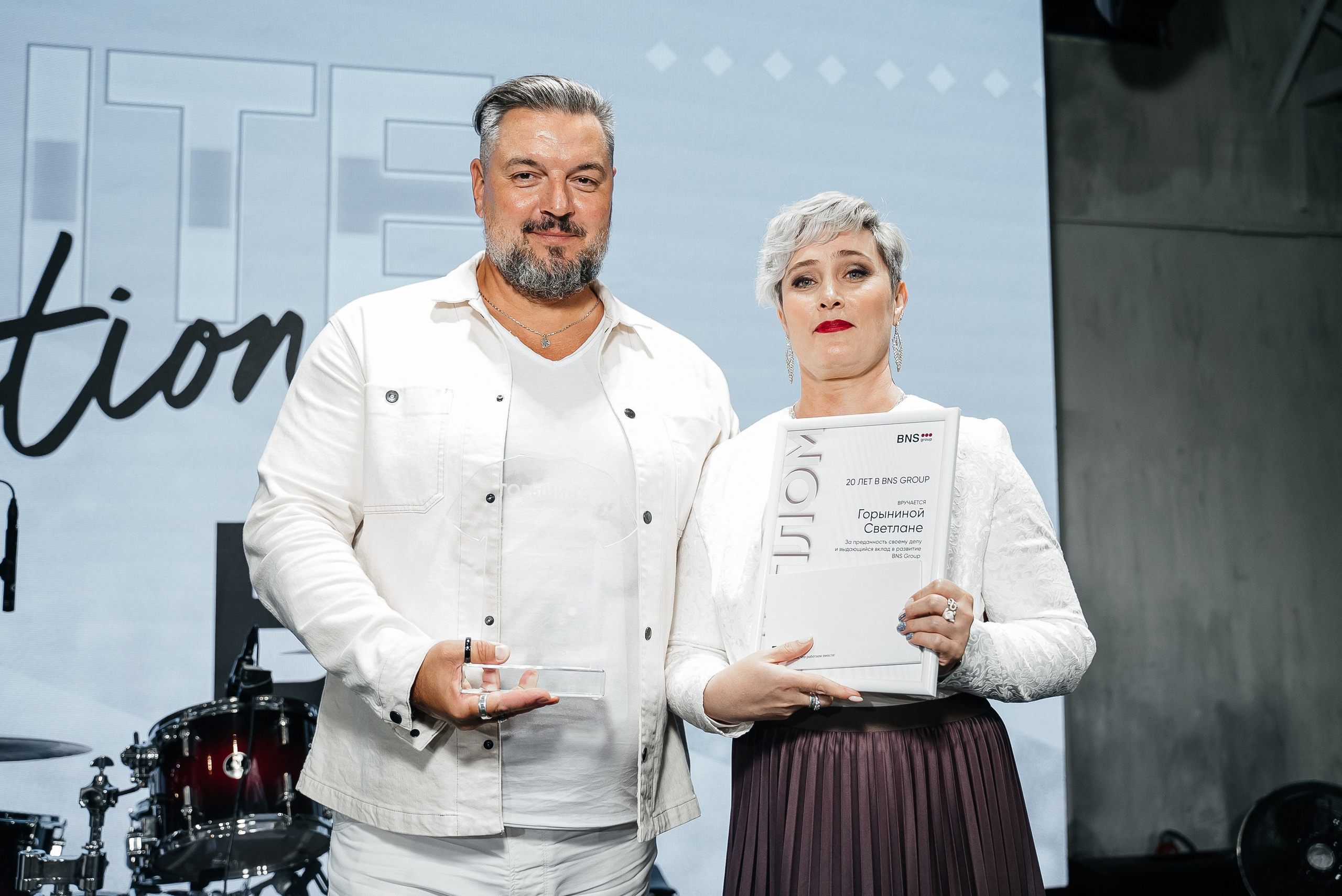 BNS. Павел Краснов — Свадебный и репортажный фотограф в Москве