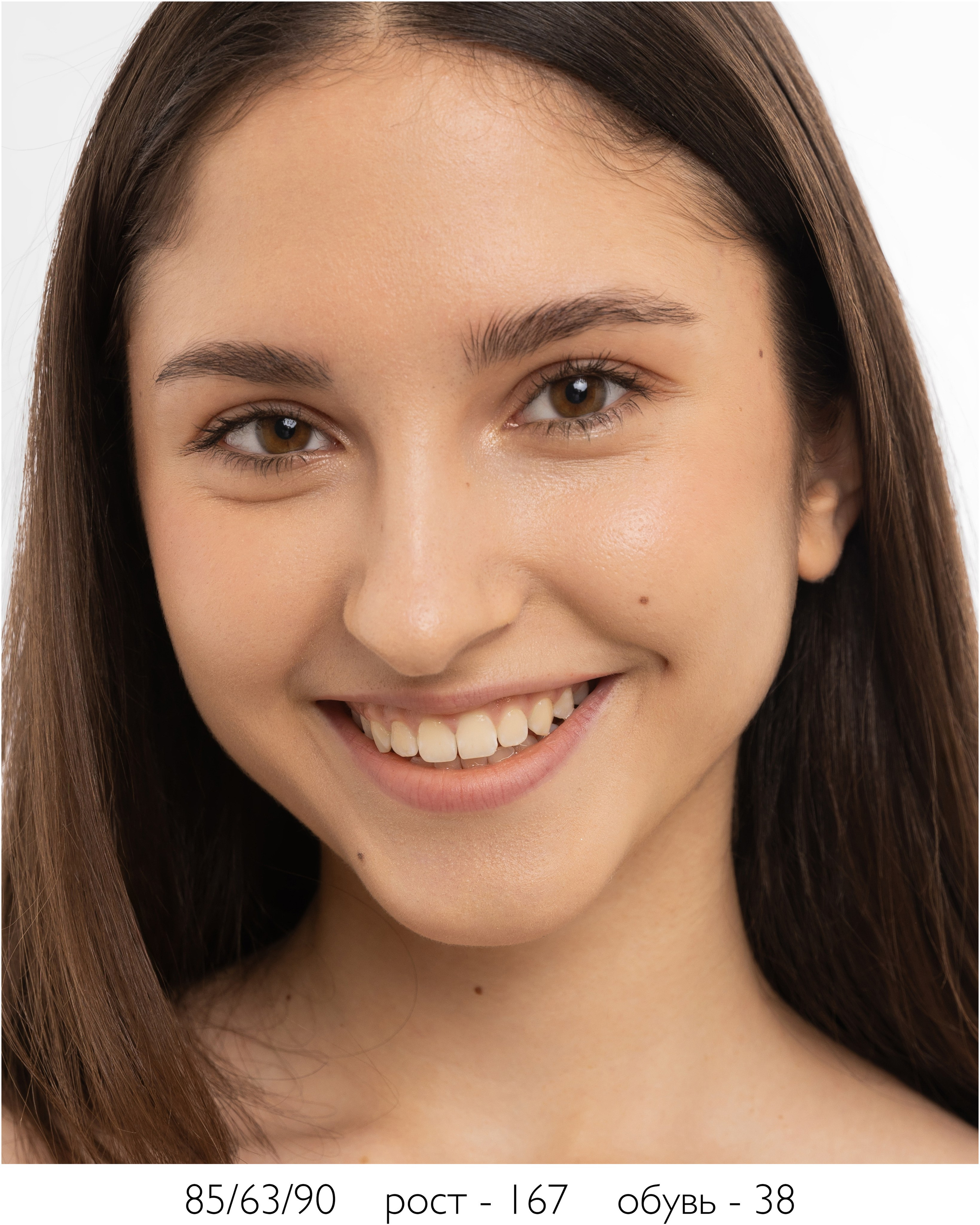 Маша. Модельное агентство