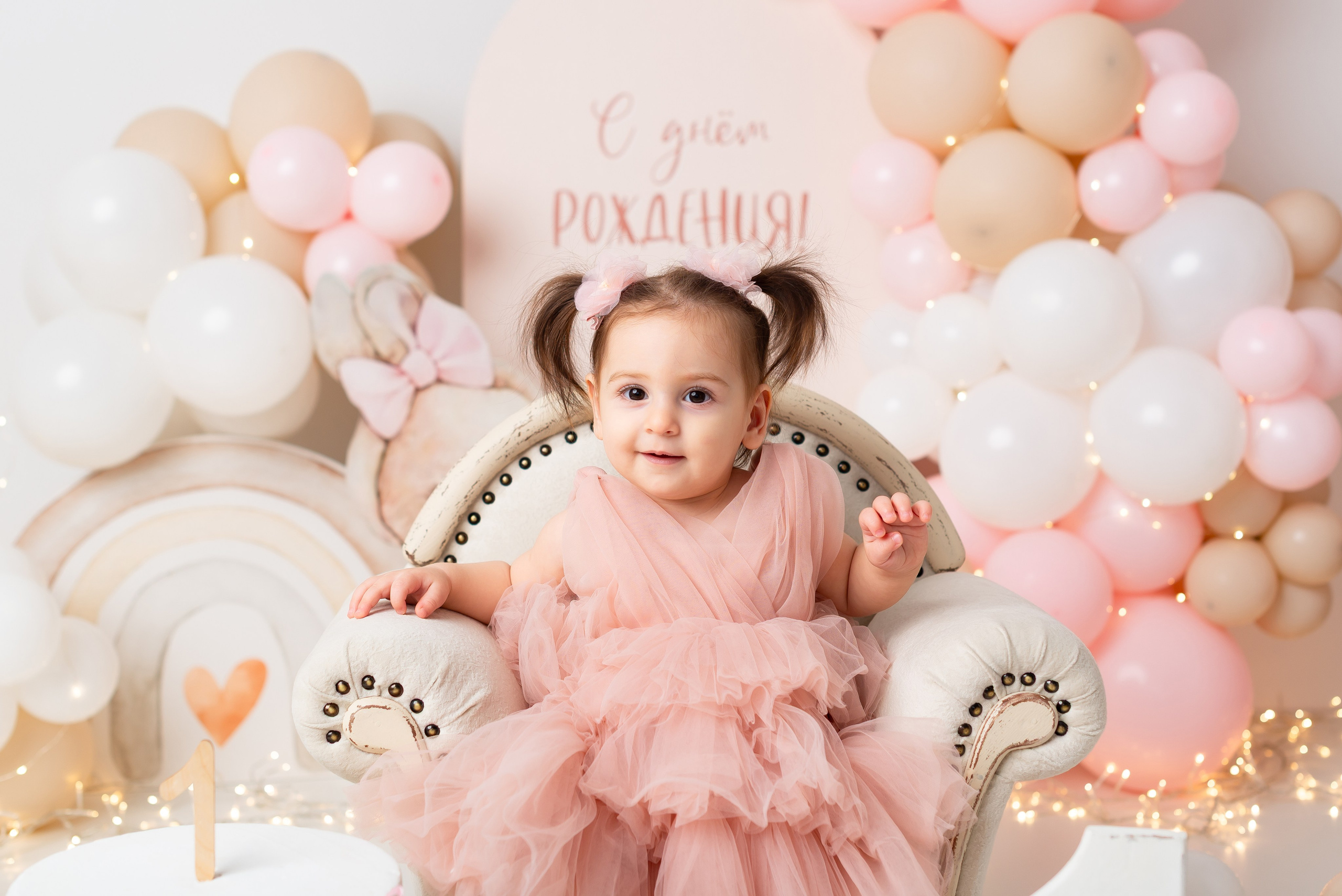 Годик пакет «Стандарт». Детская фотостудия «Мандаринка» | Детский фотограф Краснодар