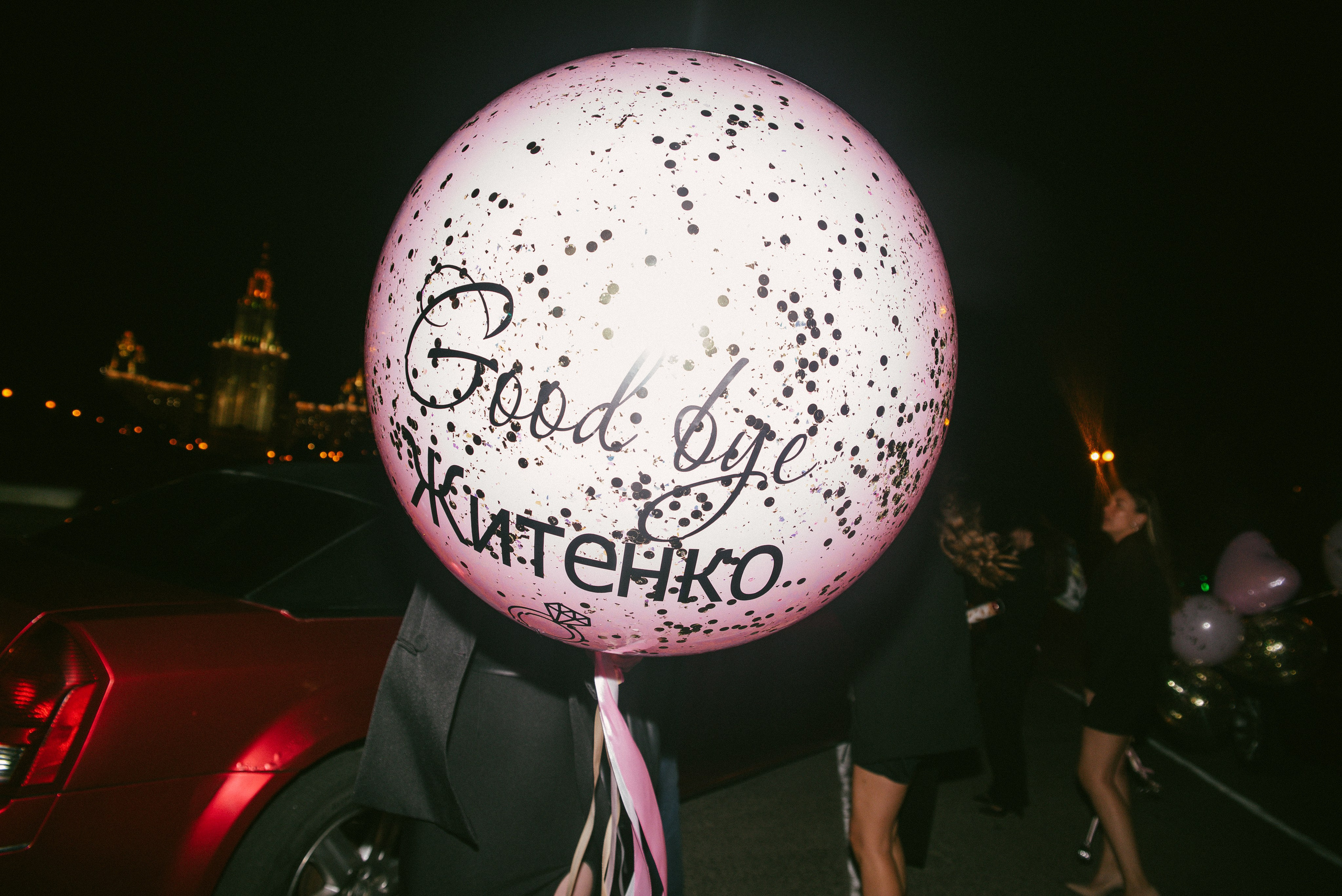 Девичник. Фотограф Москва Александра Клименко