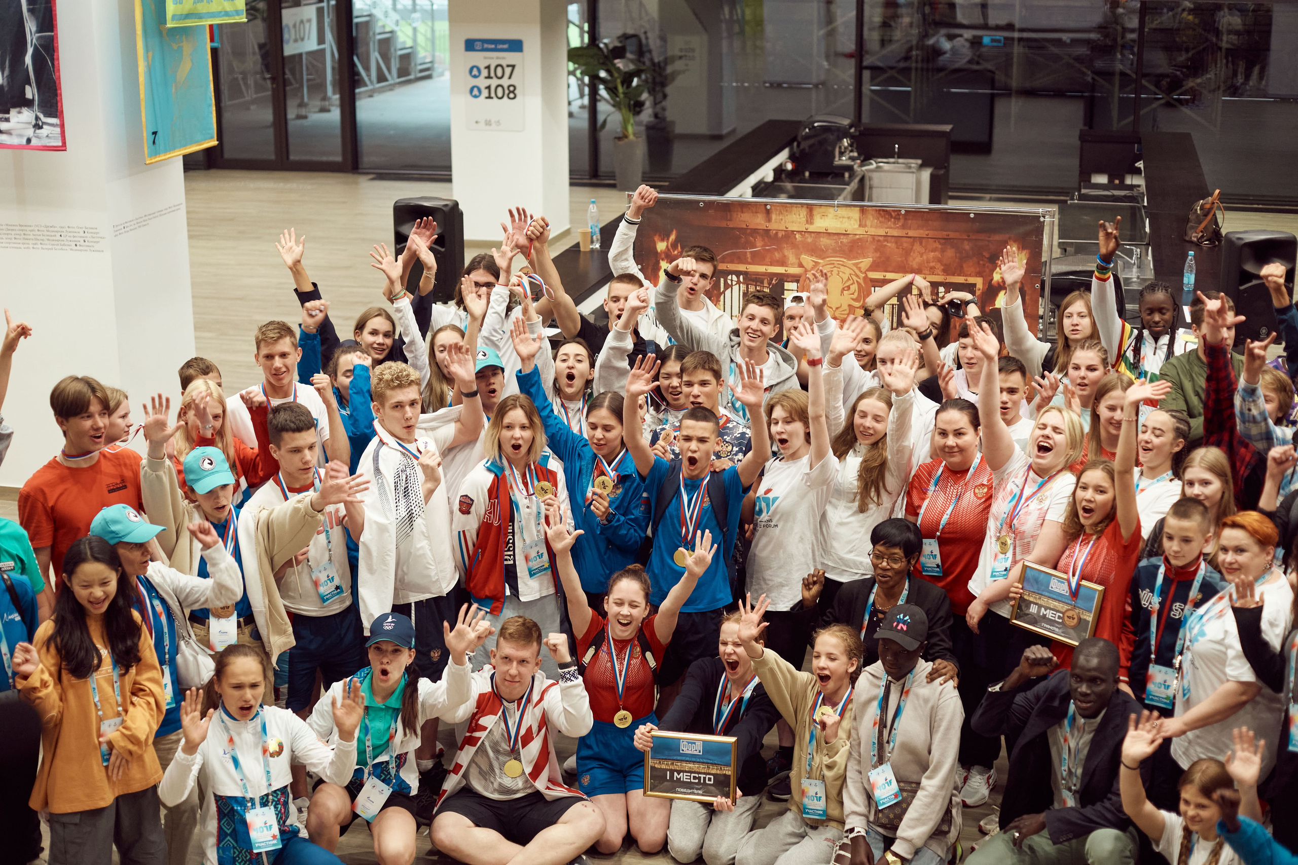 YOUTH OLIMP. Фотограф Наталья Леонова