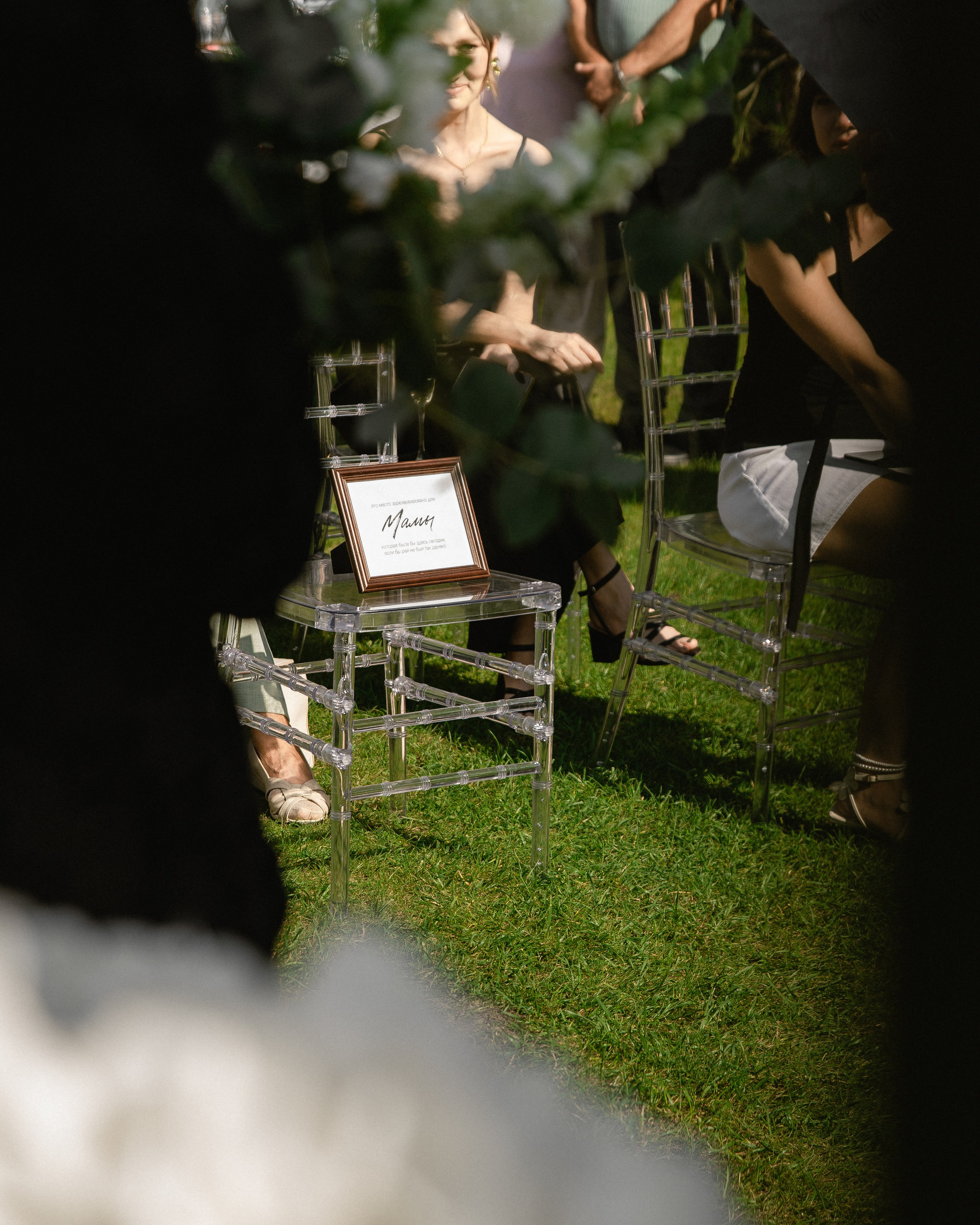 Masha & Pasha. Портретный фотограф Анастасия Завалкевич