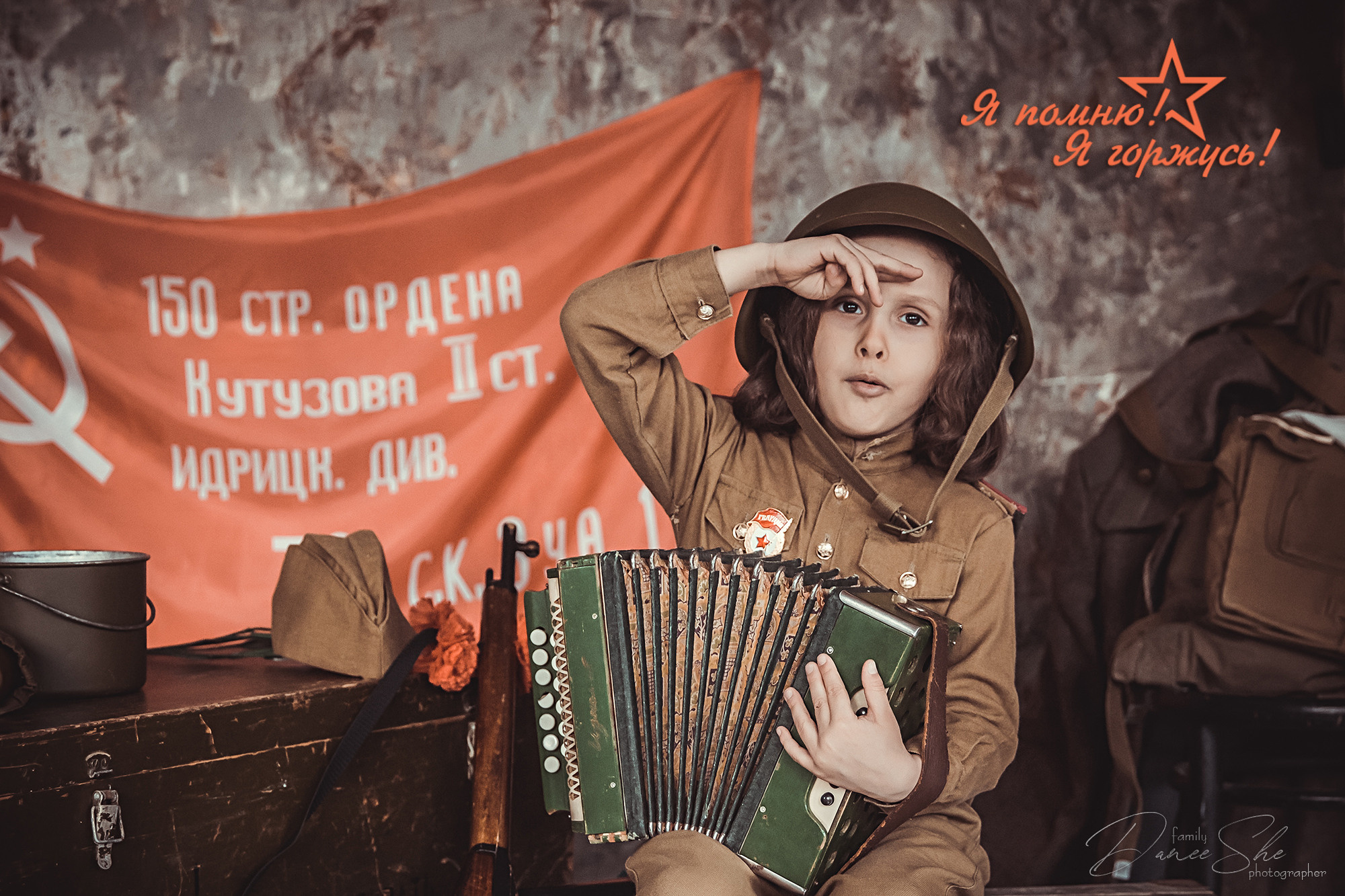 Фотопроект Этот день Победы. Интерьеры, Контент, Портреты | Фотограф в Москве Дани Терно