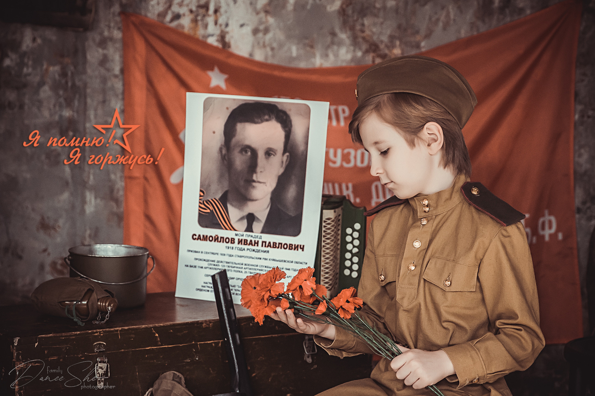 Фотопроект Этот день Победы. Интерьеры, Контент, Портреты | Фотограф в Москве Дани Терно