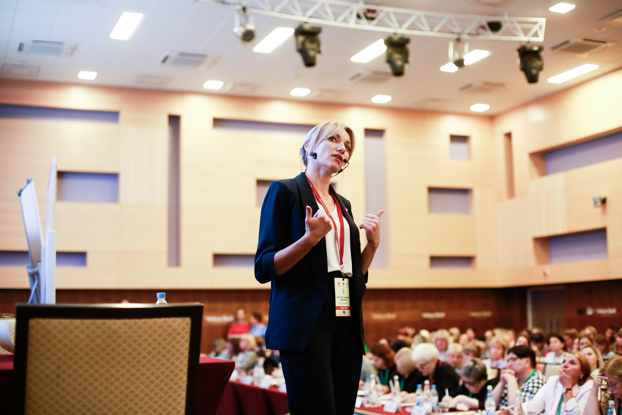 Конкурс Воспитатель года. Галерея ПрофАС