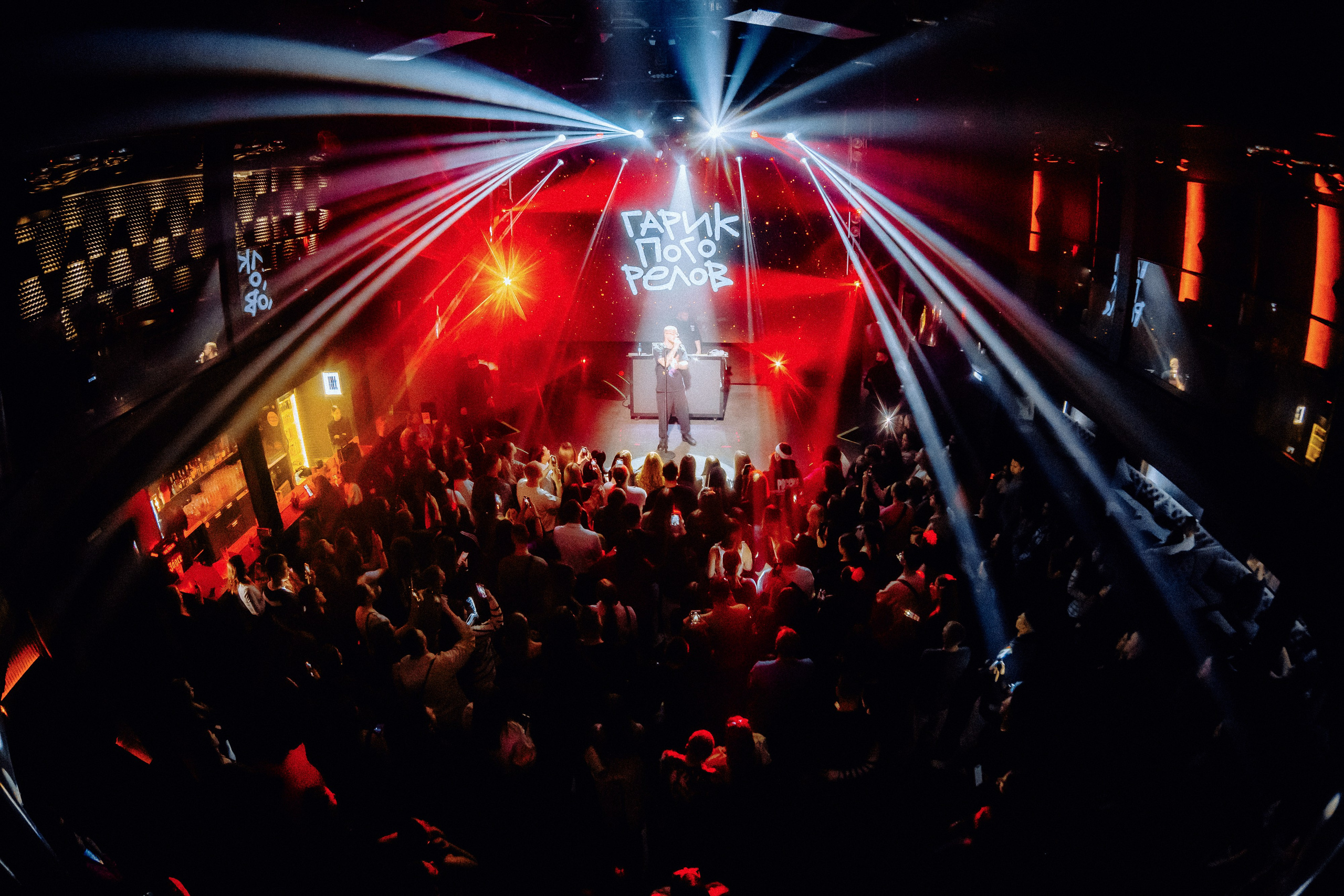 Гарик Погорелов. Андрей Малахов — Фотограф в Хабаровске