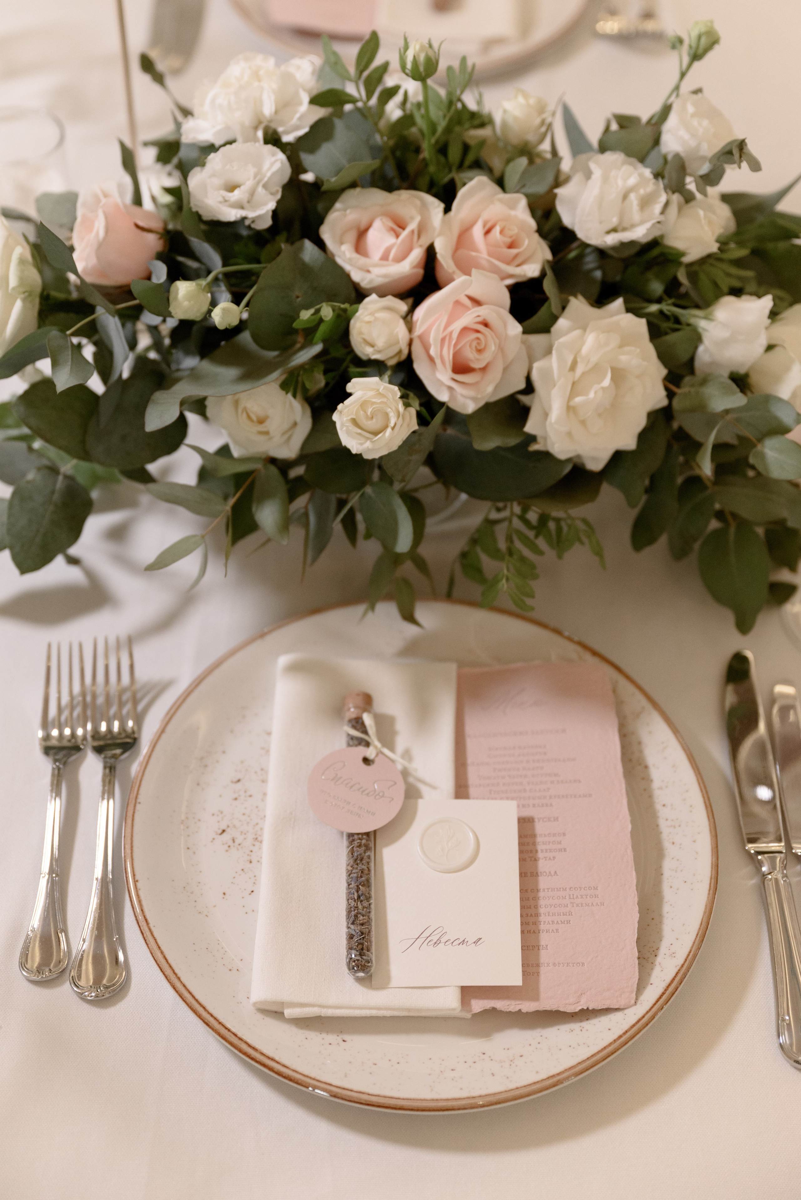 Just the two of us. Backpackweddings фотограф и видеограф Ростов-на-Дону Сочи