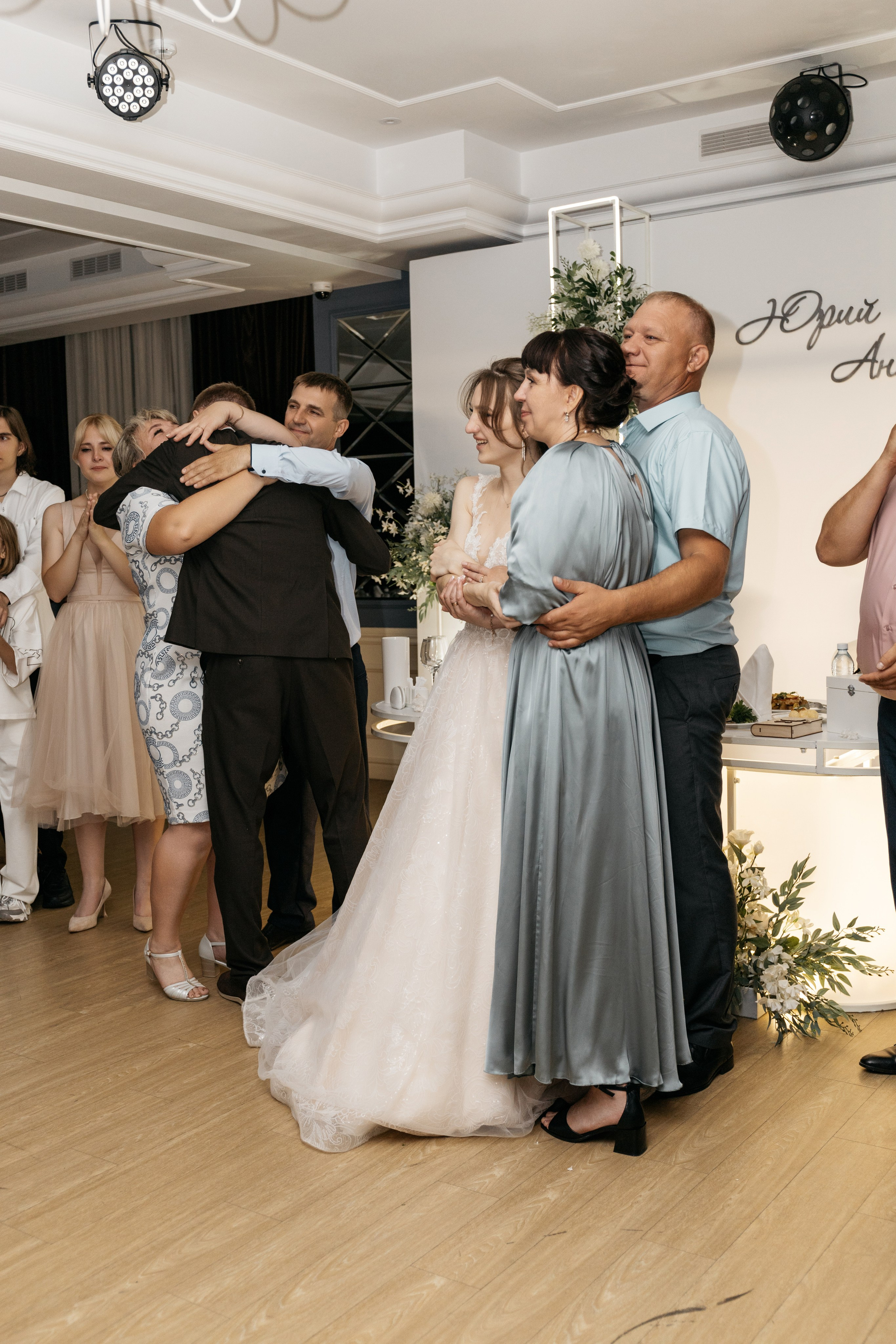 Счастливые мгновения. Юра и Аня. Свадебный и семейный фотограф в Магнитогорске Катя Буряк