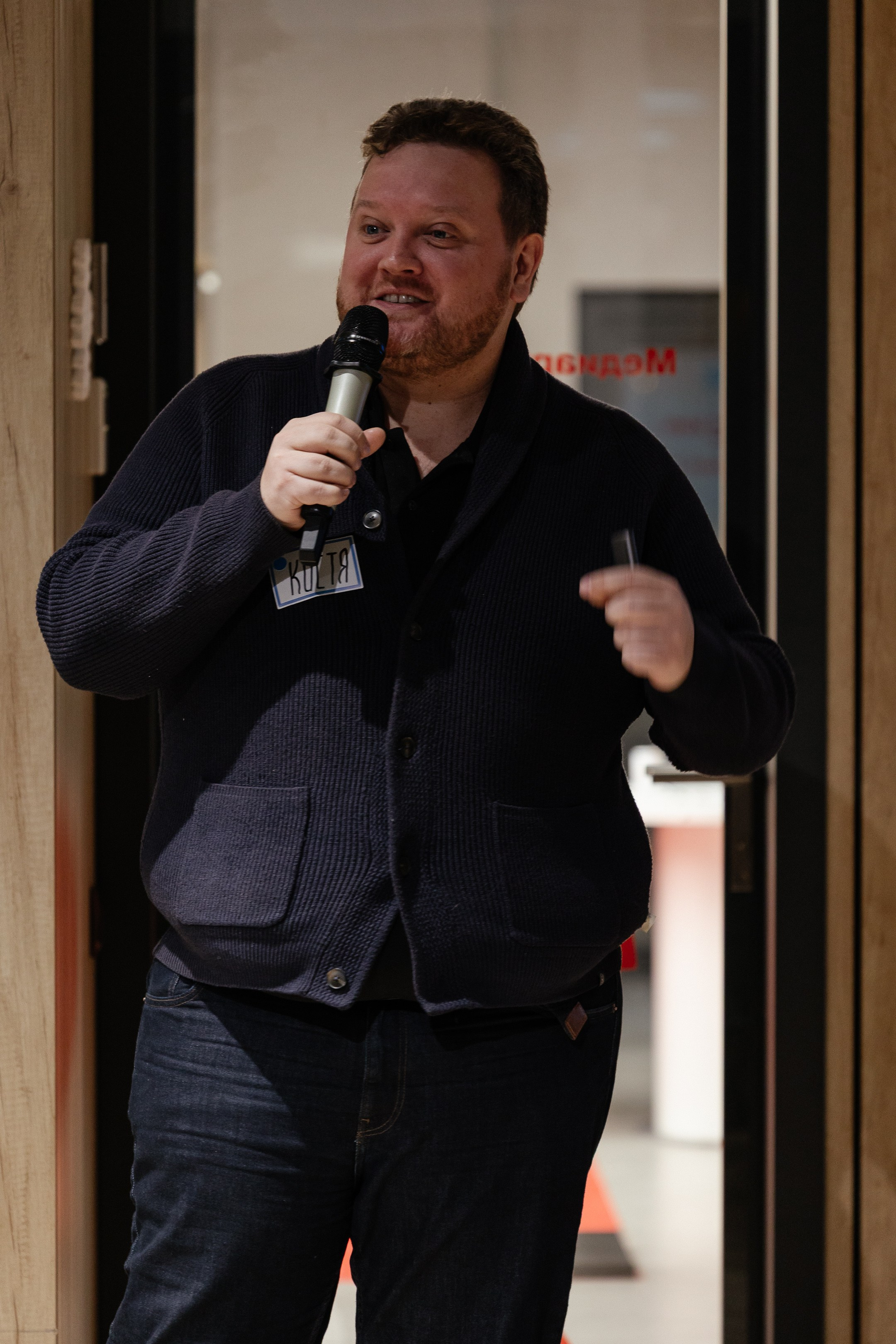 МТС hall: Agile practice day. Портретный и репортажный фотограф в Москве Олеся Лисарк