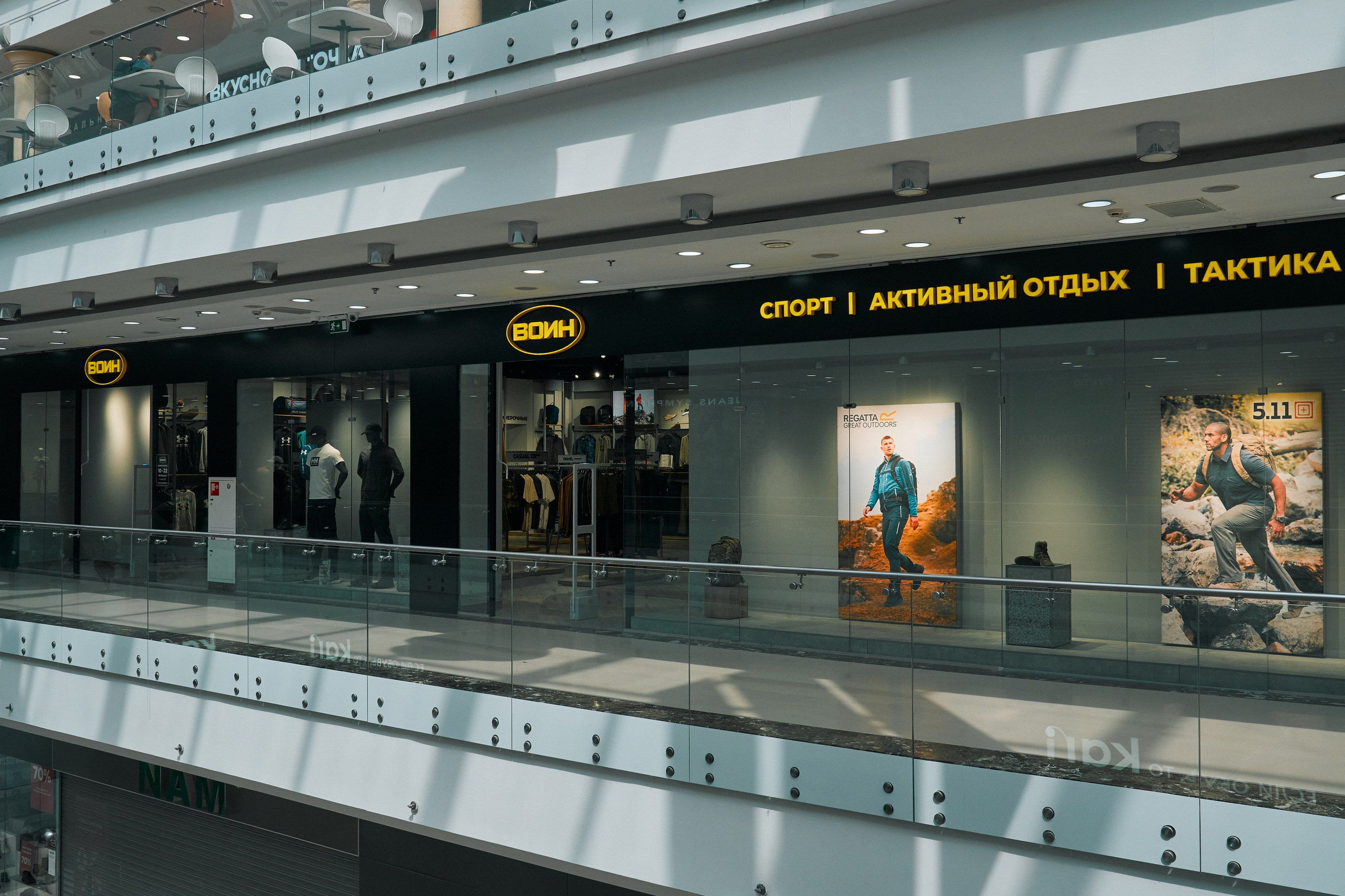 Открытие магазина. Yankovski_001