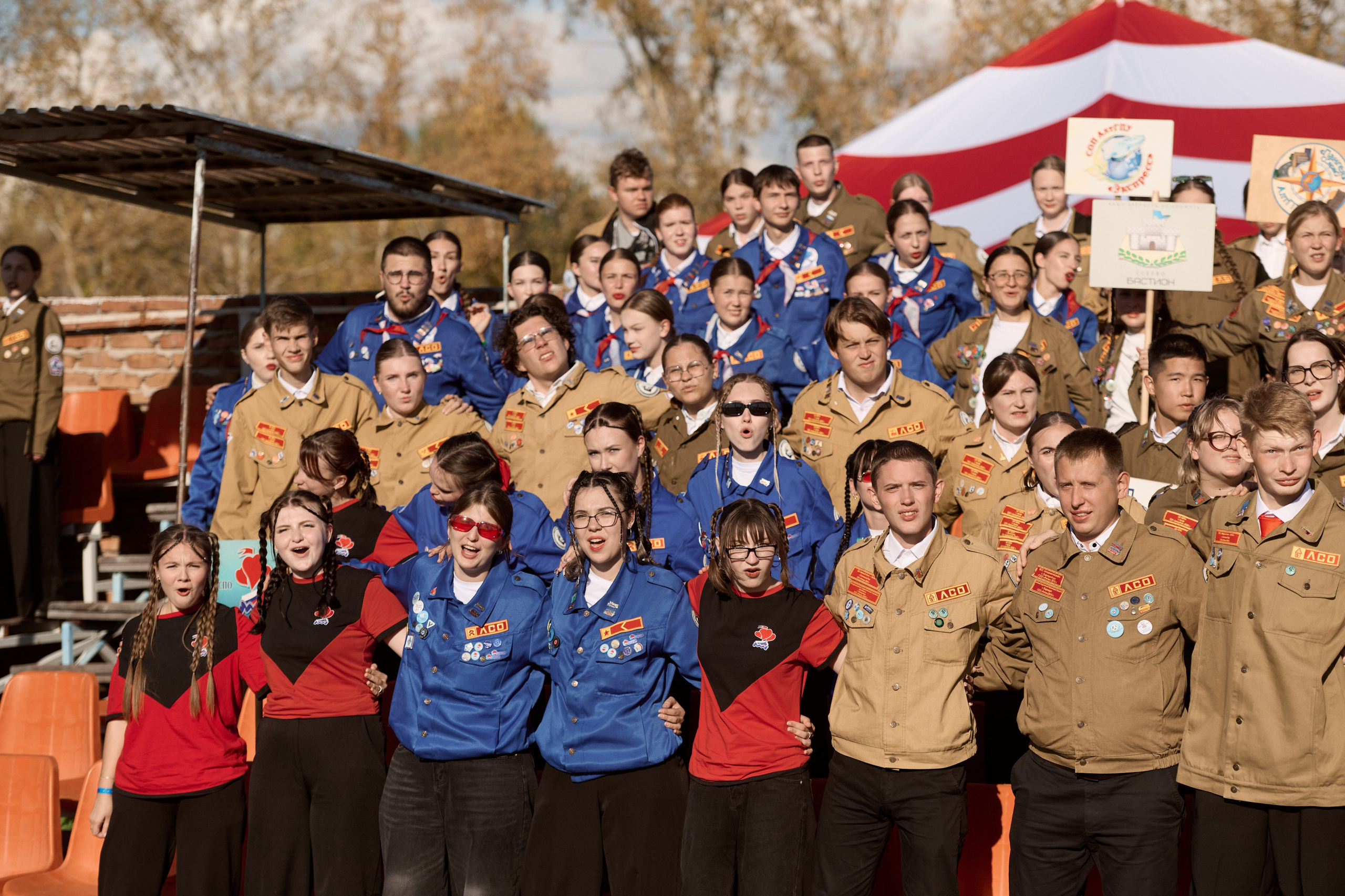 Павловский слёт. Сергей Богомолов. Свадебный и семейный фотограф