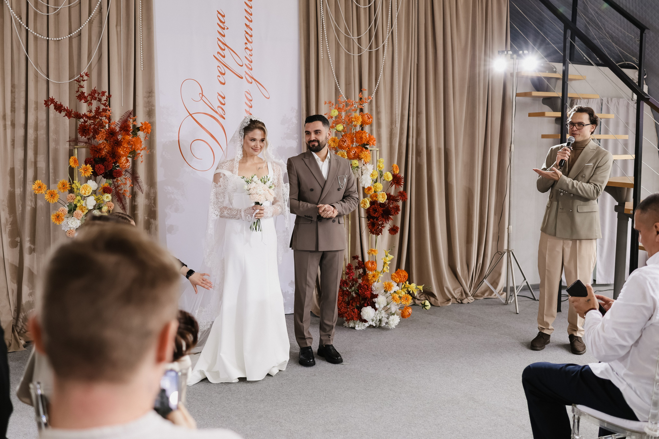 Дмитрий & Эвелина. Фотограф Ксения Стужина