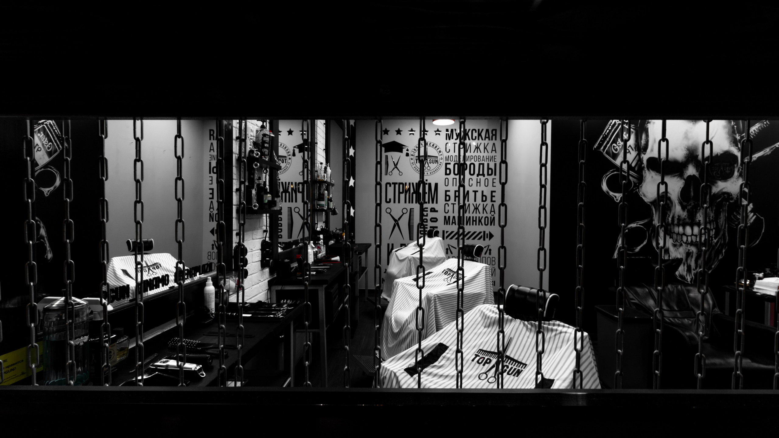 Барбершоп TopGun. Фотограф Нина Крутая Москва