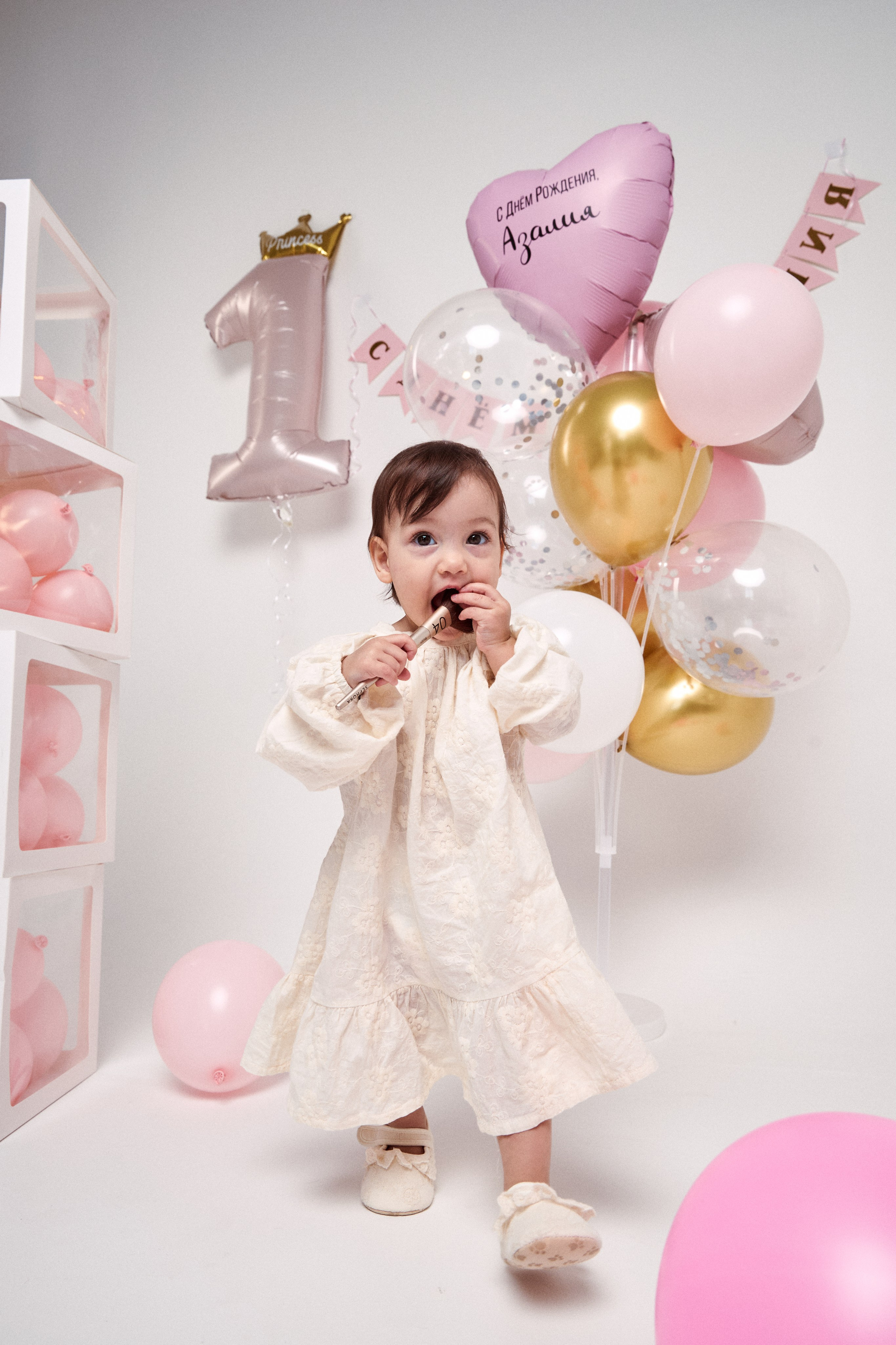 Азалии один годик!. Репортажный фотограф, портретный фотограф  г. Москва
