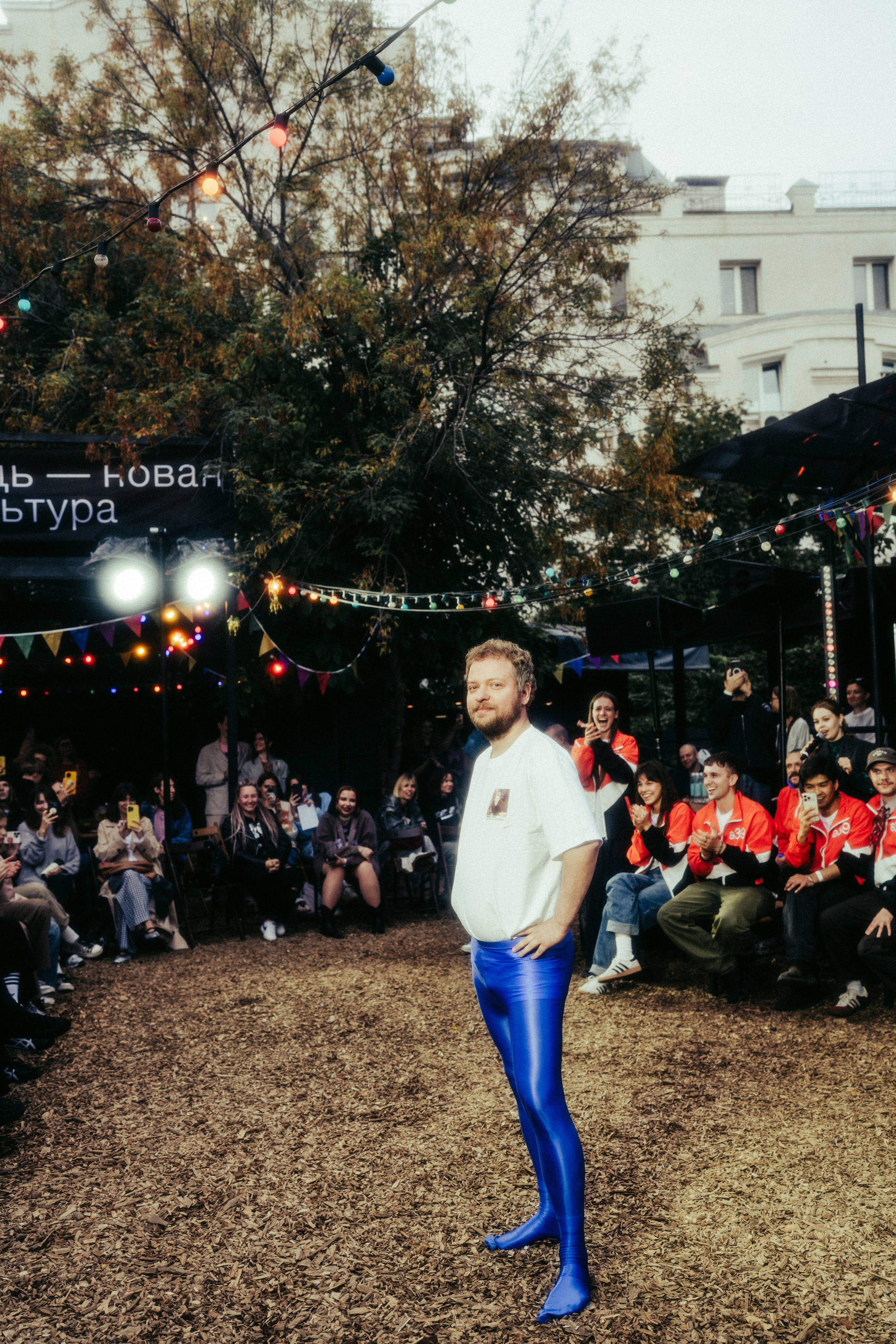 Фестиваль, Москва. Свадебный фотограф в Санкт-Петербурге Марина Фесенко