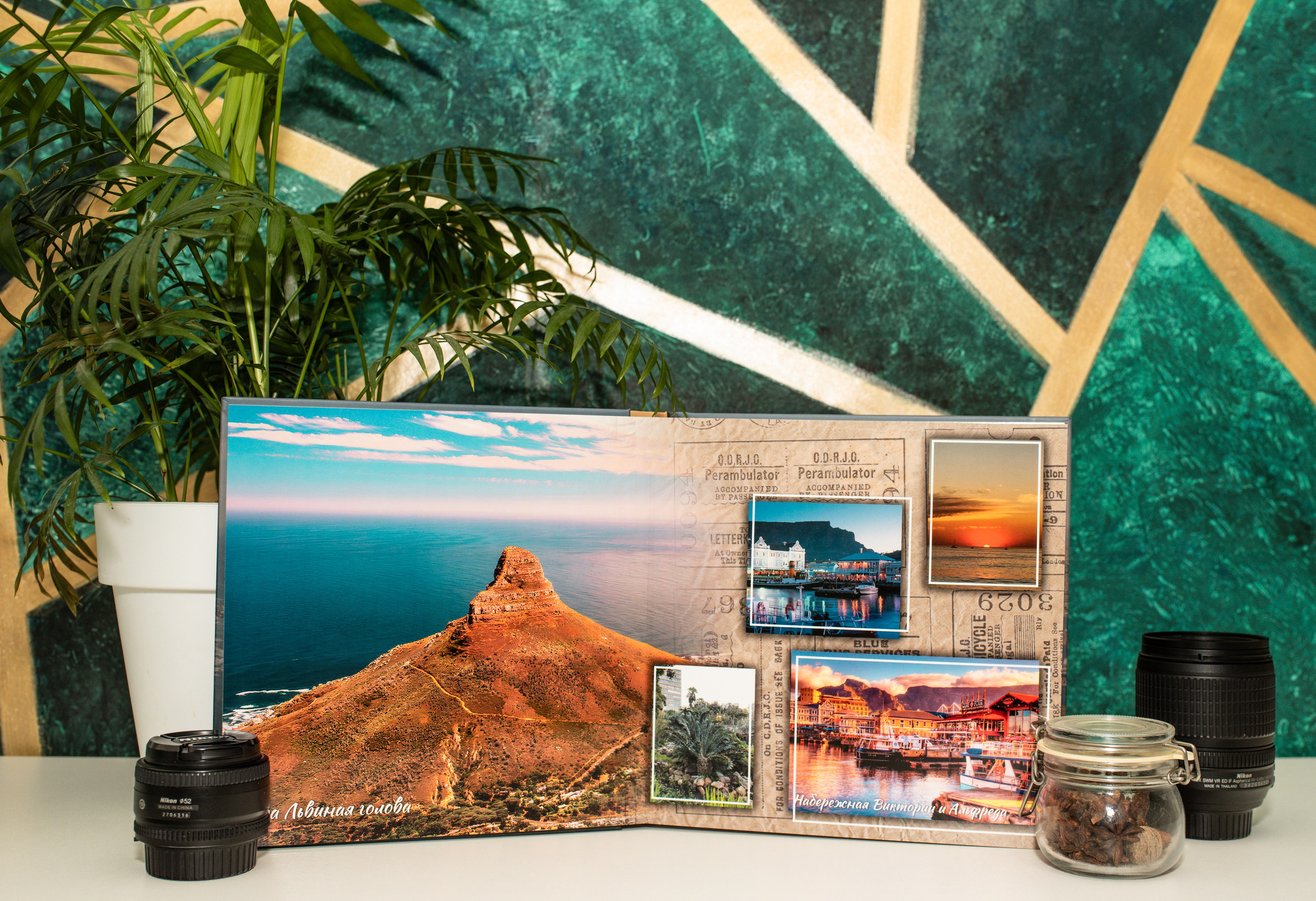 Фотокнига Африка. MILATE — выпускные альбомы, фотосессии и видео в Москве