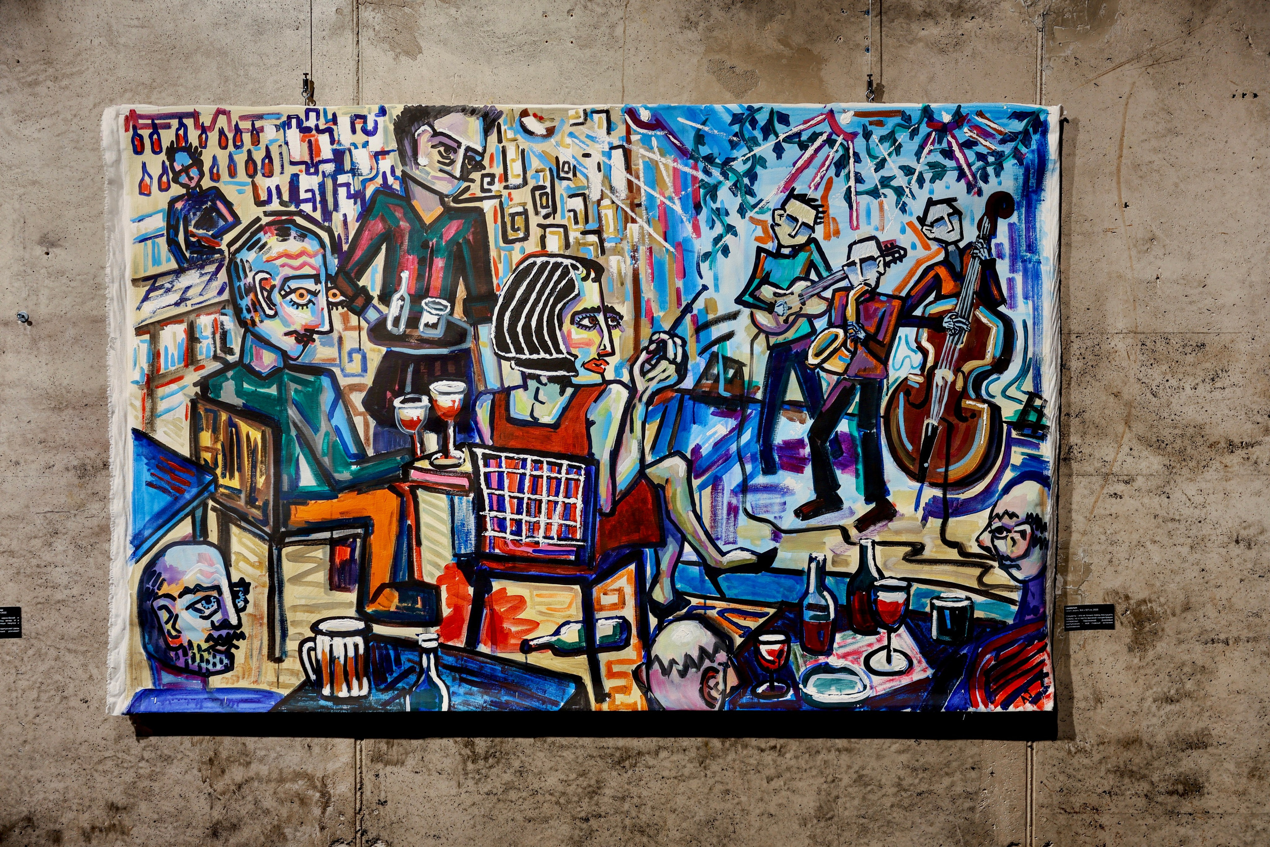 Персональная выставка. Home