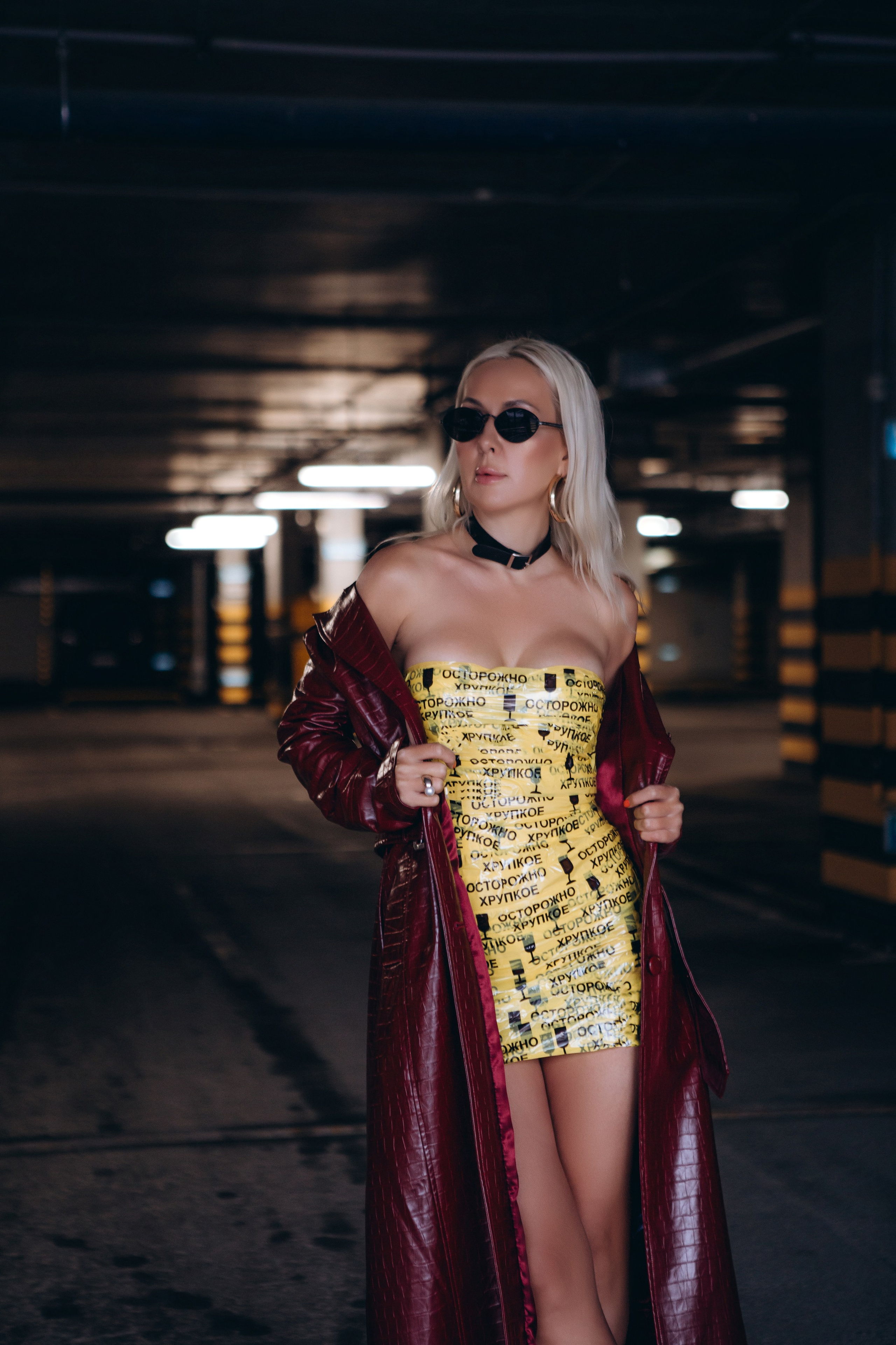 Надя. Главная