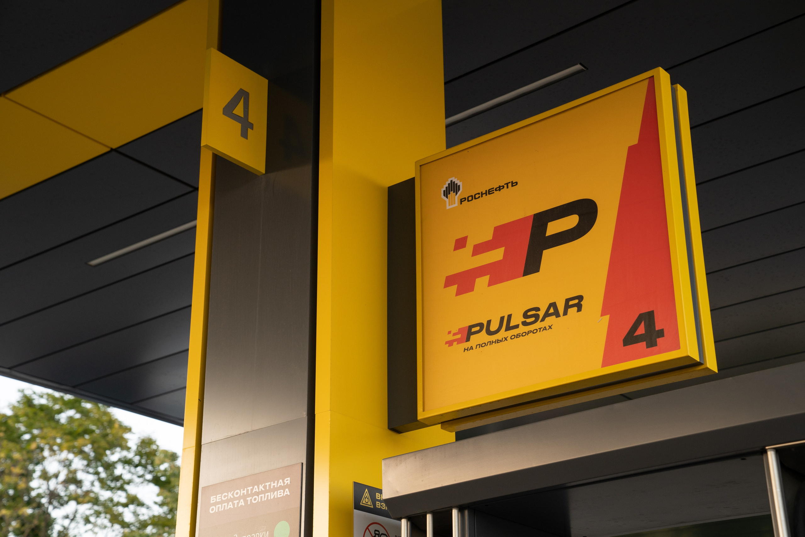 Рекламная съемка объектов. Репортажный, студийный и уличный фотограф