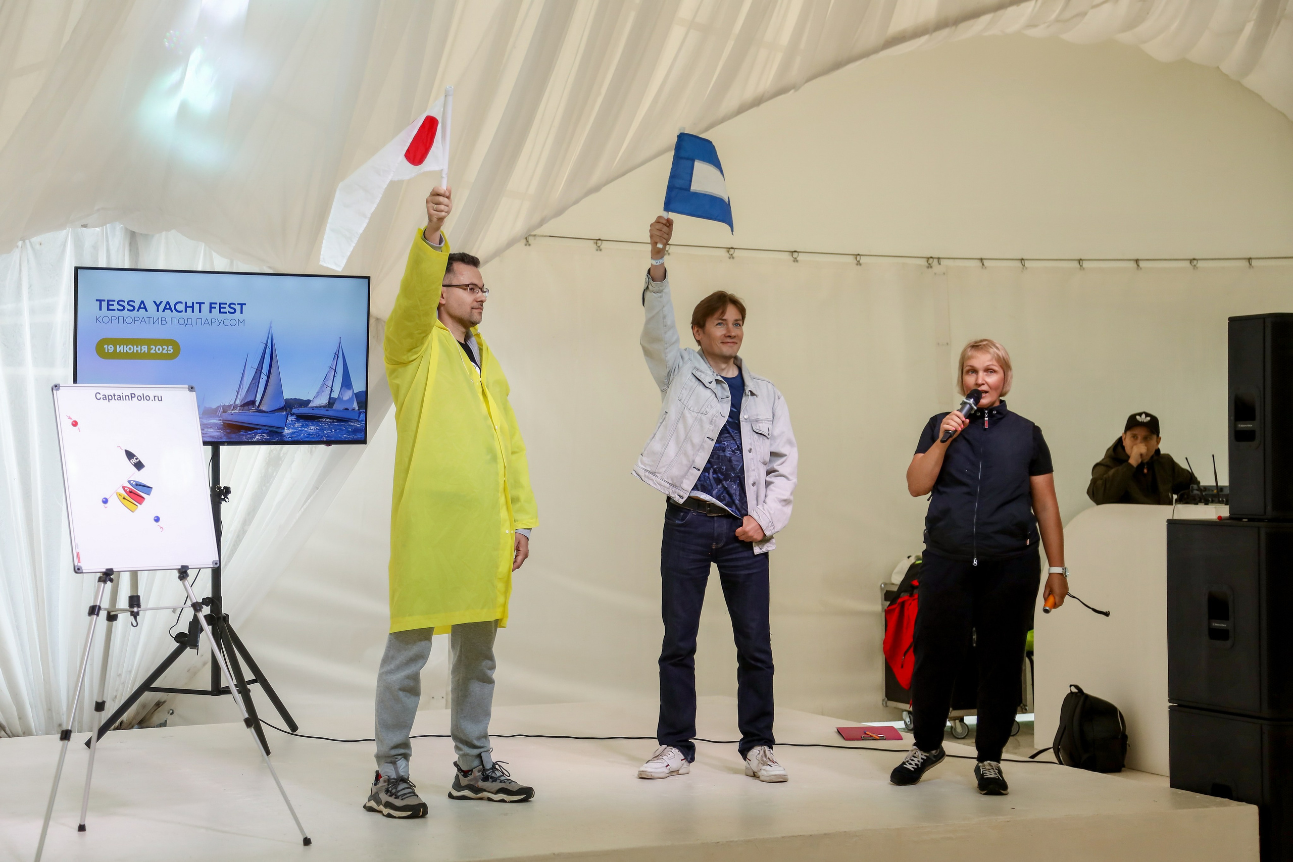 Tessa. Фотограф Антон Чупринин