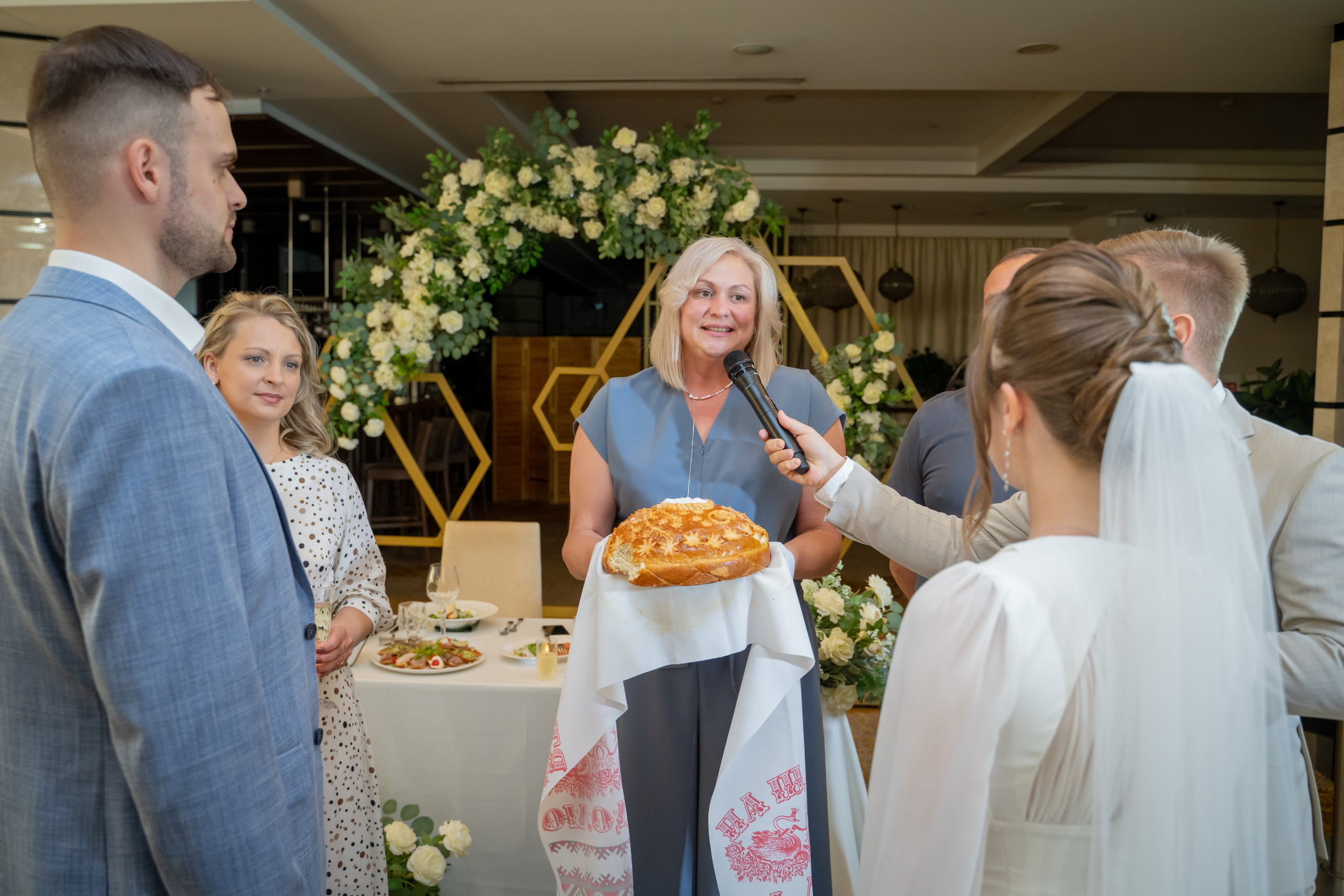 Екатерина & Артём 11.07.2024. Главная