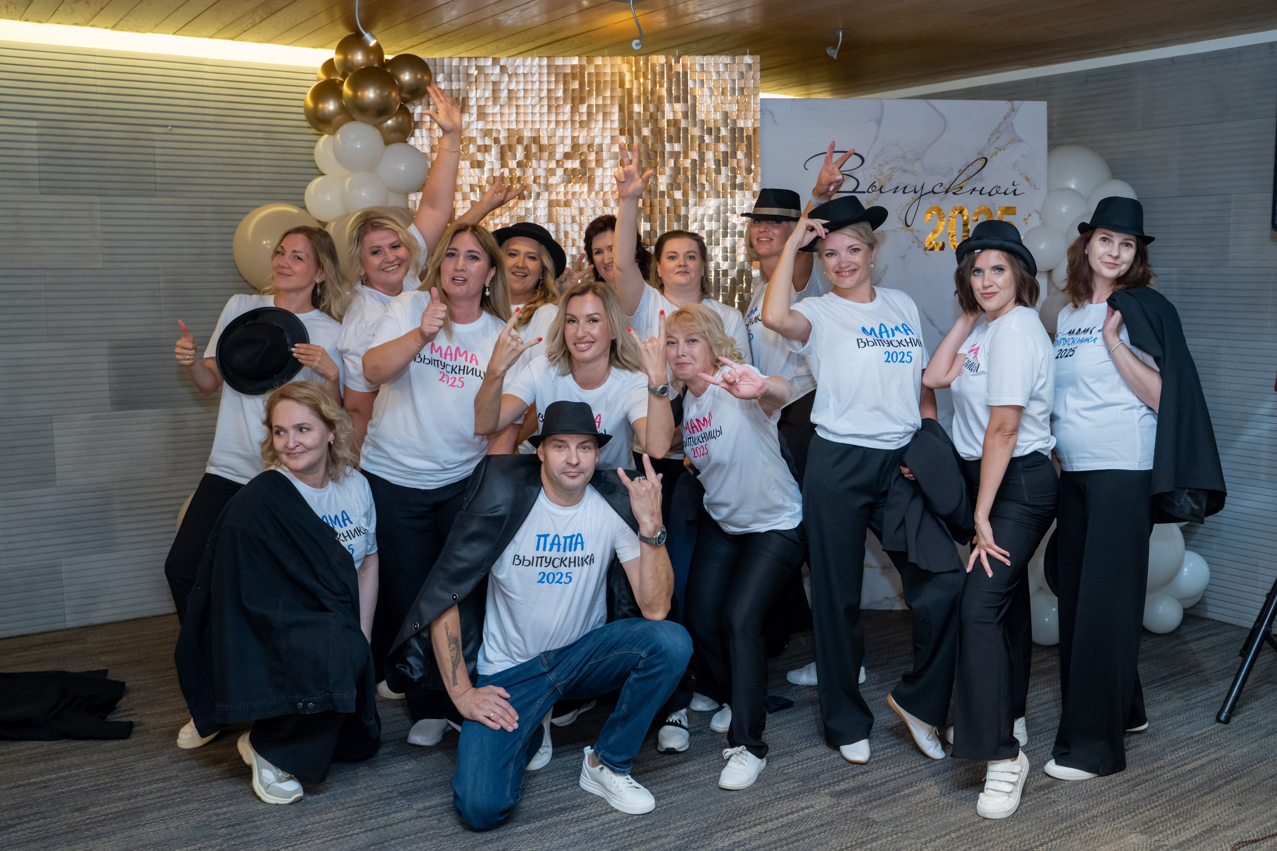 ВЫПУСКНОЙ ГИМНАЗИЯ. Главная