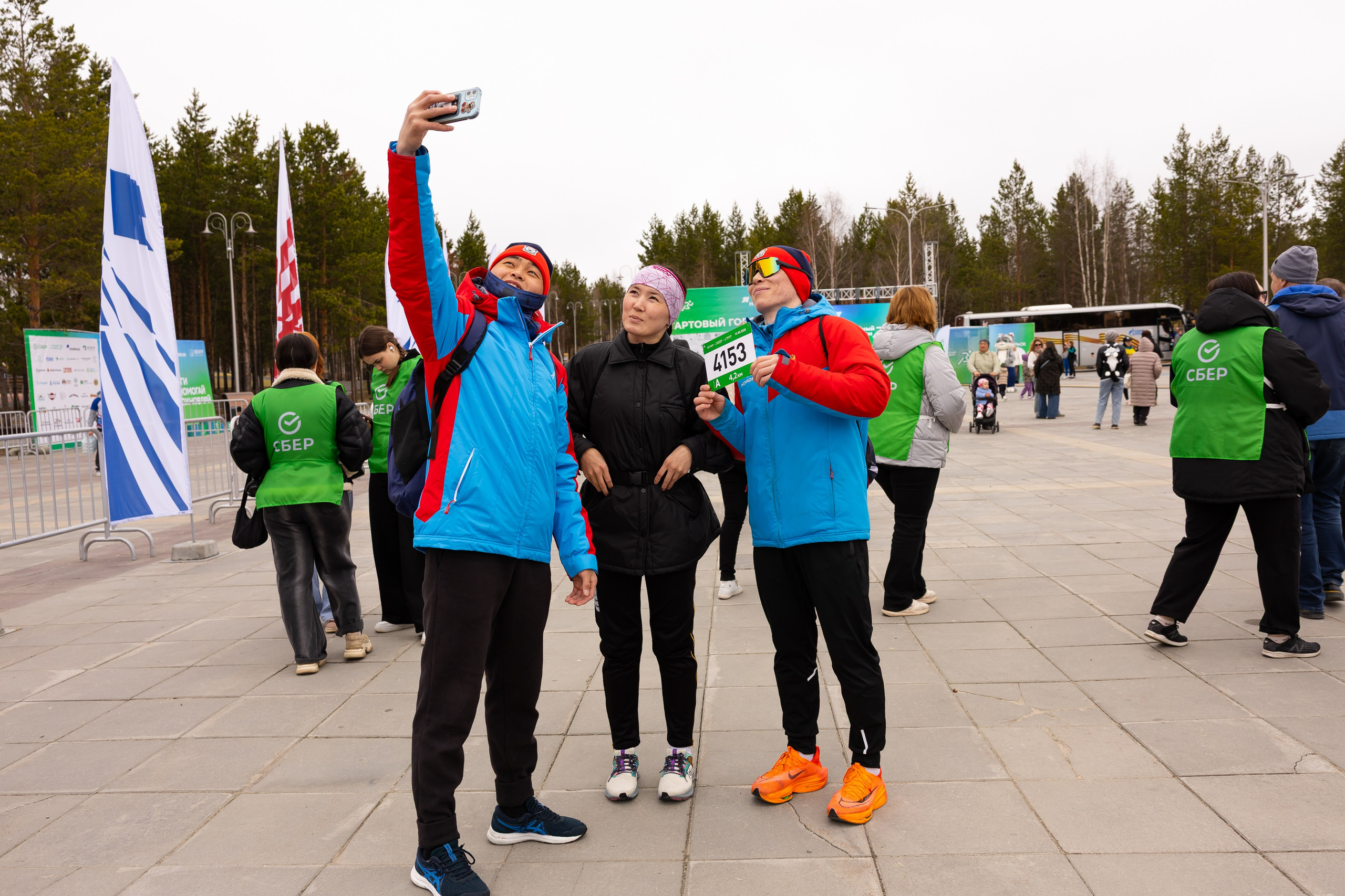 ЗМ 2025 Ноябрьск. Главная