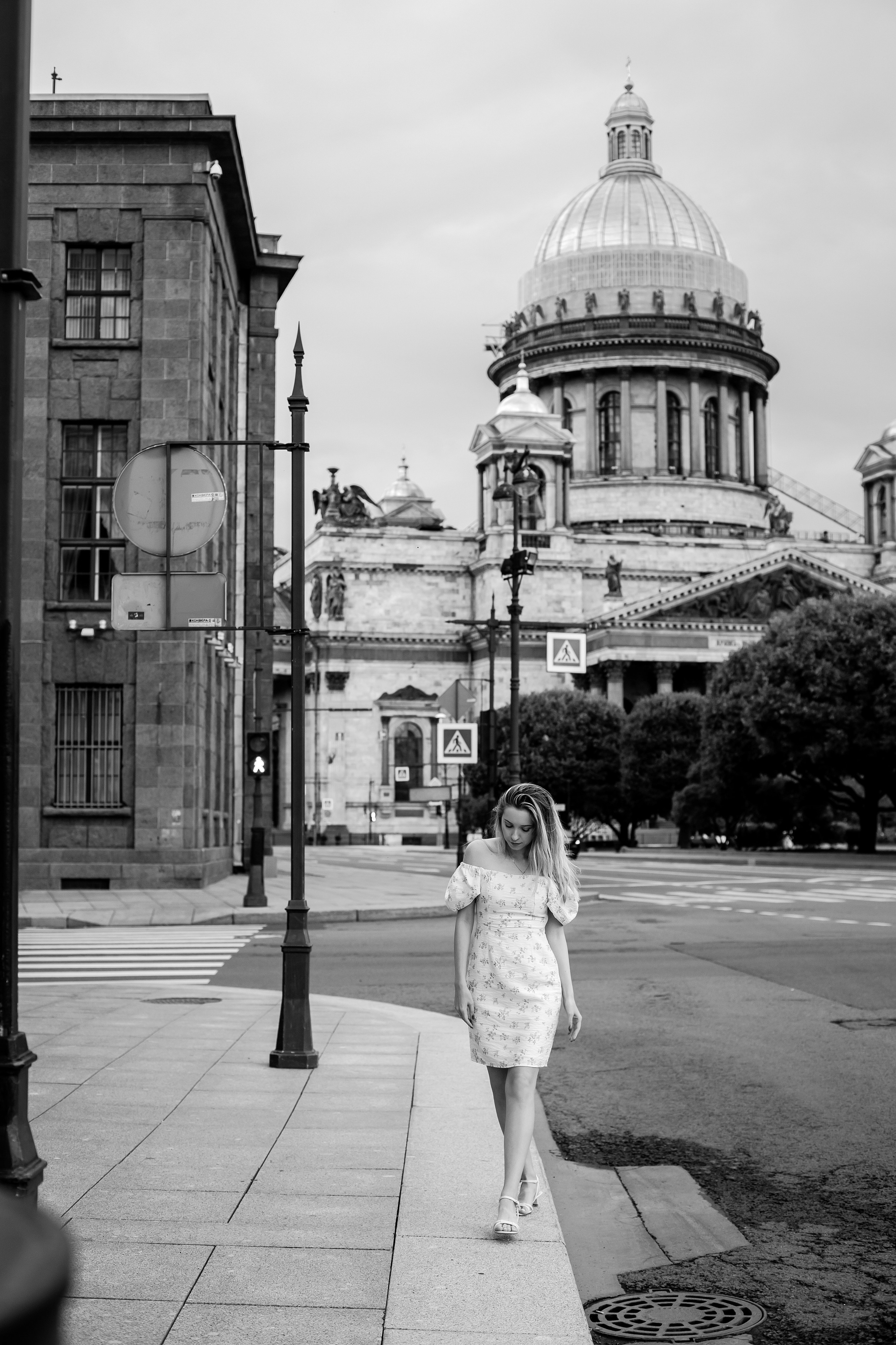 Даша. Свадебный фотограф Екатерина Чаусова