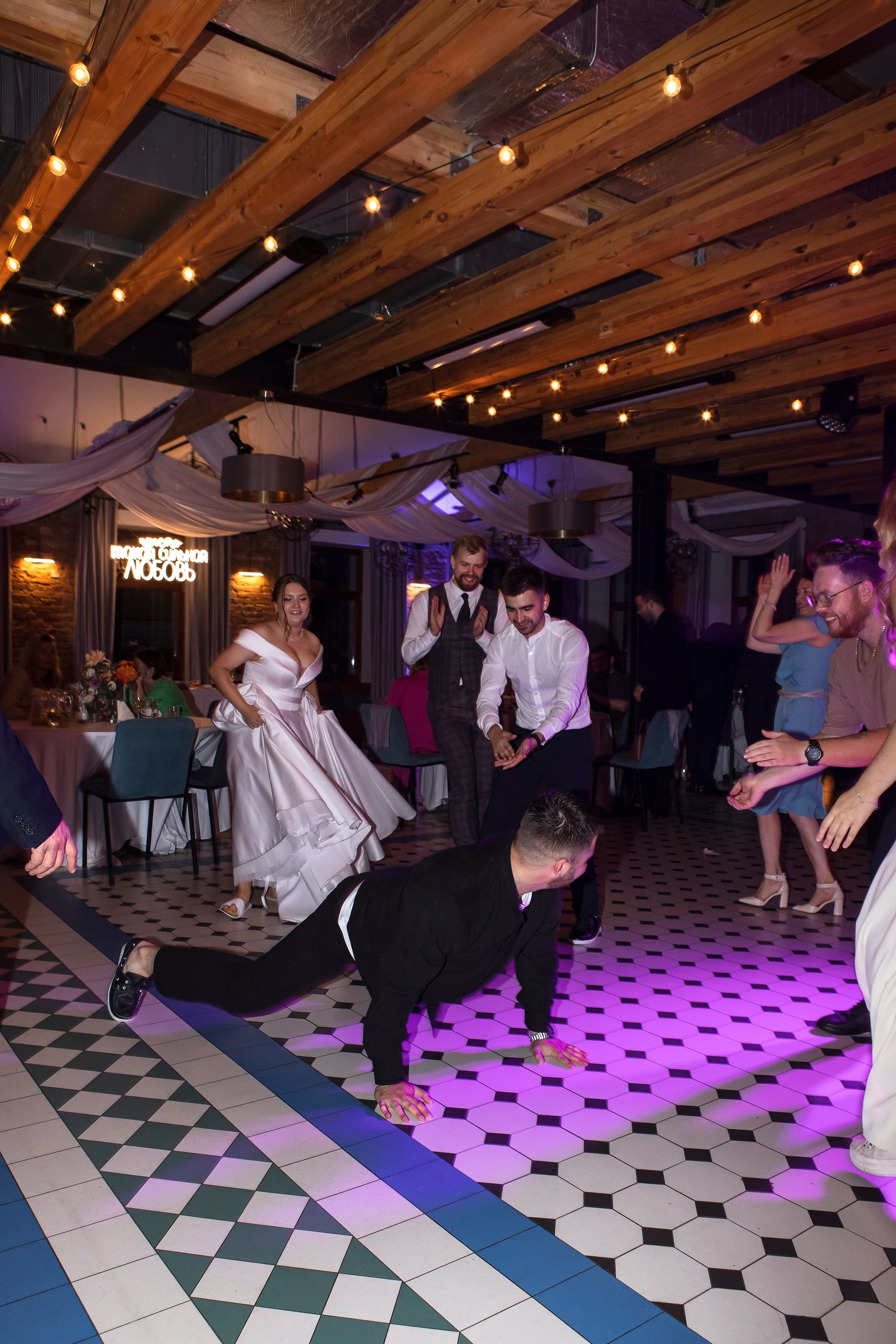 Юлия и Никита. Свадебный фотограф Екатерина Чаусова