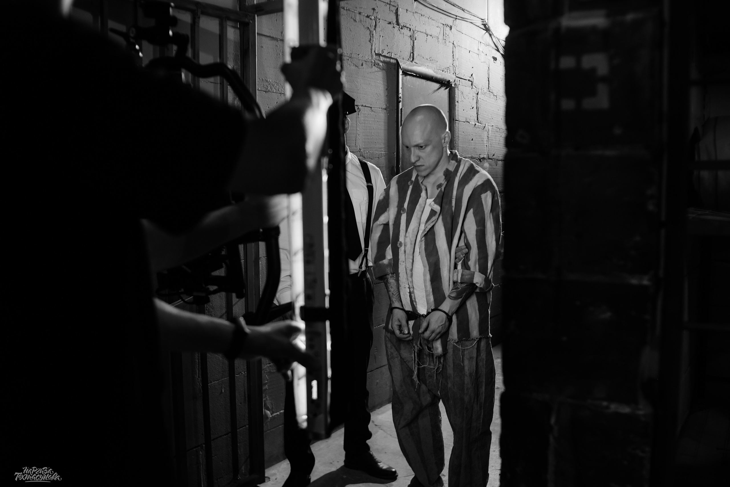 Заточка — Острые края